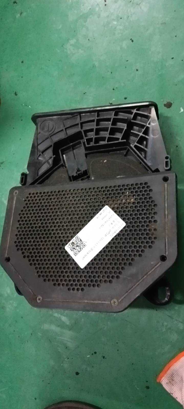 61337300152 低音喇叭