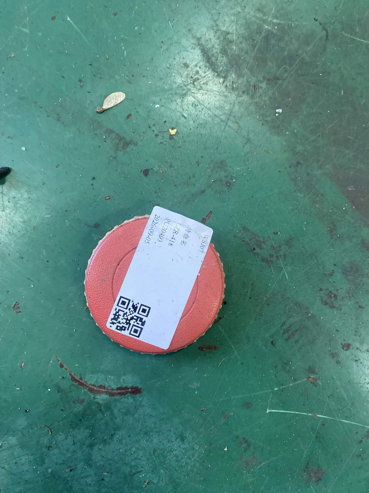 33D881671 调节旋钮