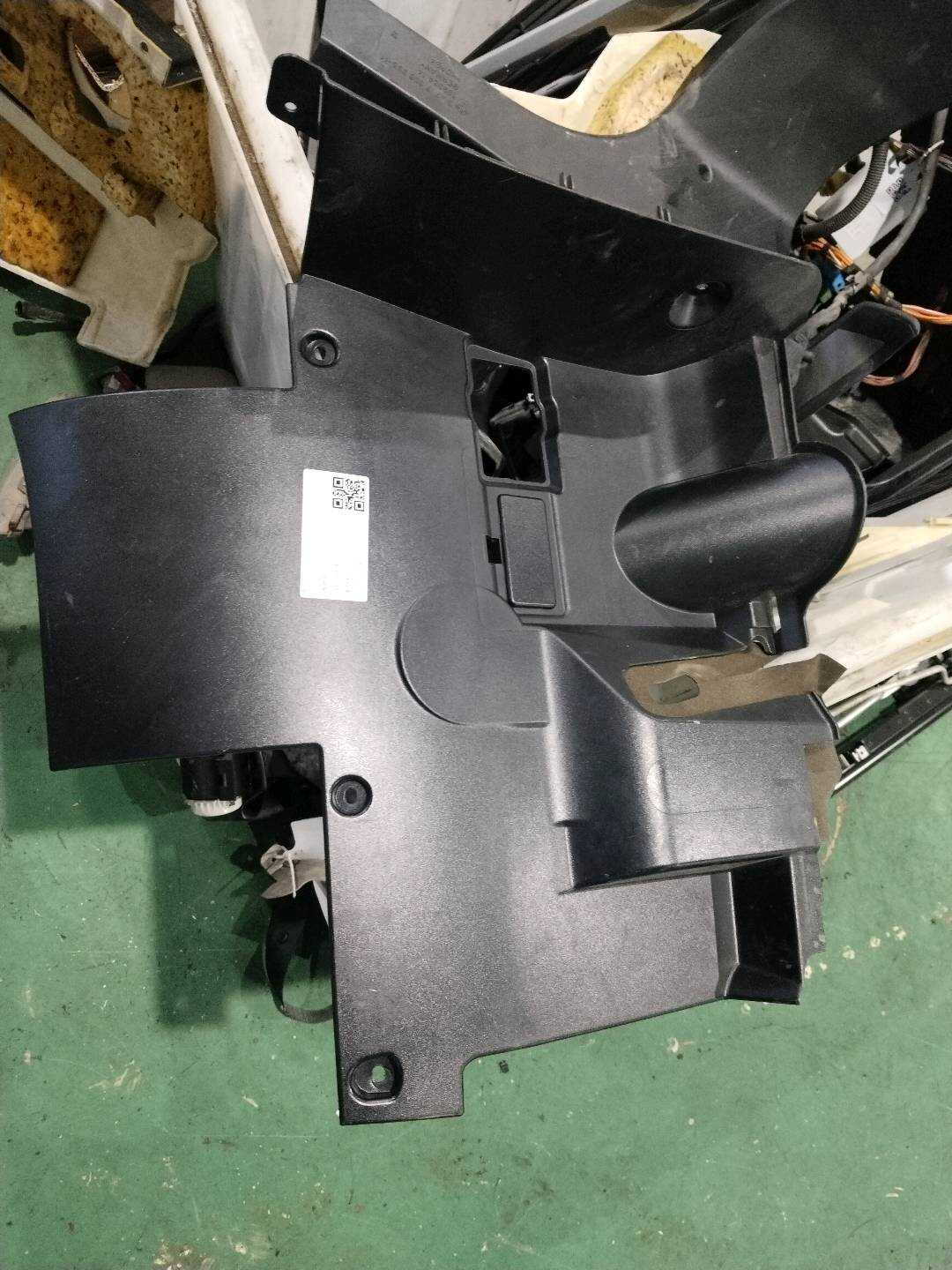 51457063193 Dashboard Guard (Lower Left)