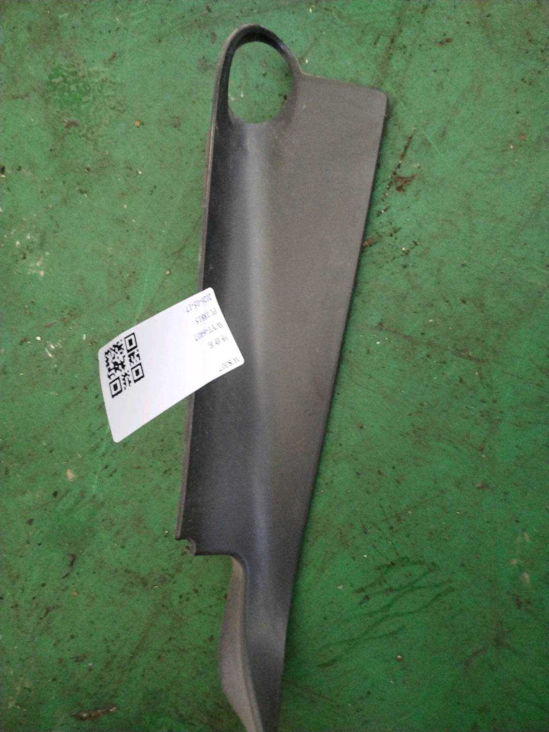 98005516ZD 后盖板装饰件(左)
