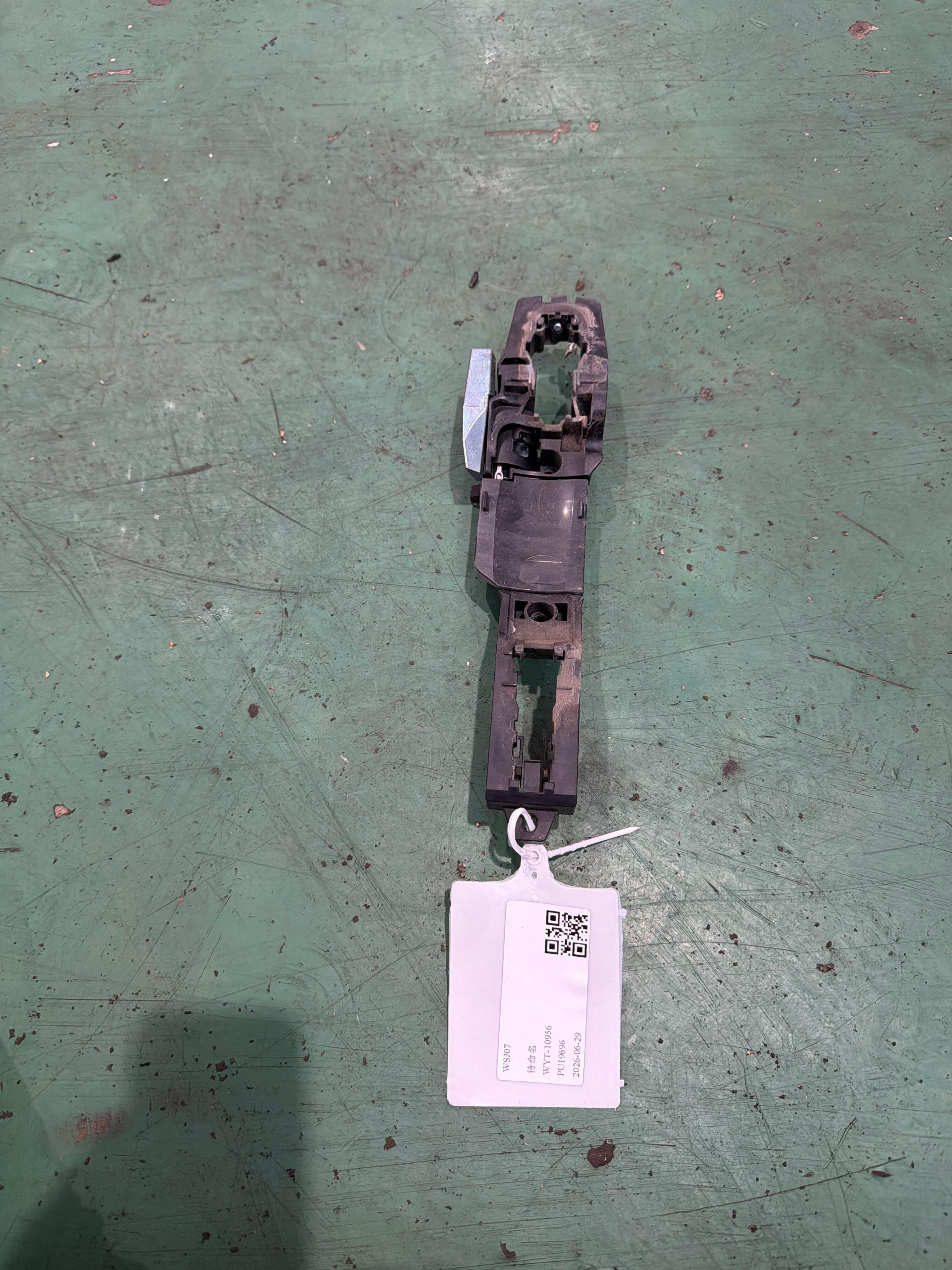 806111BA0A Front Door Outer Handle Mounting Frame, Left