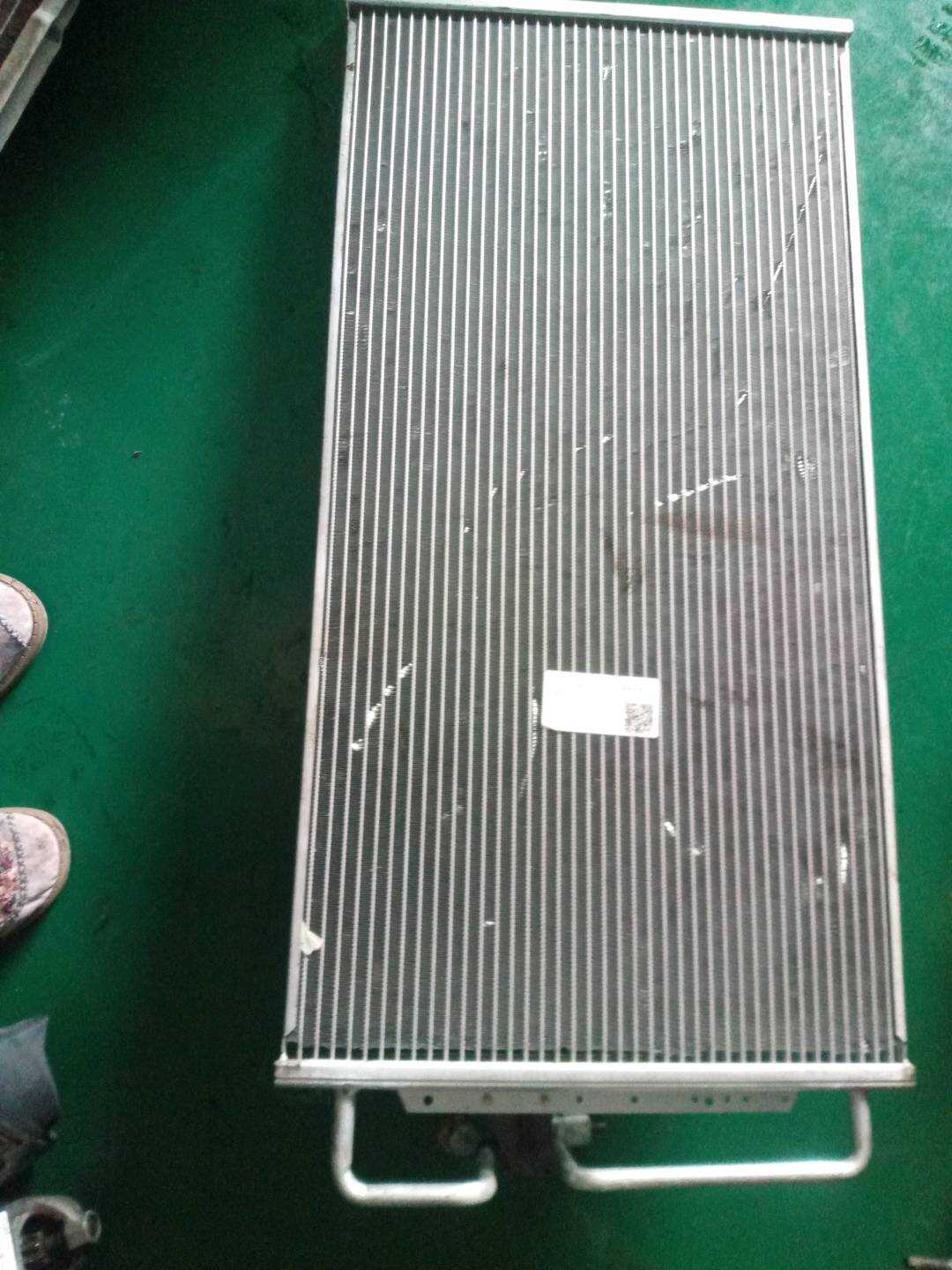 9033280 Condenser