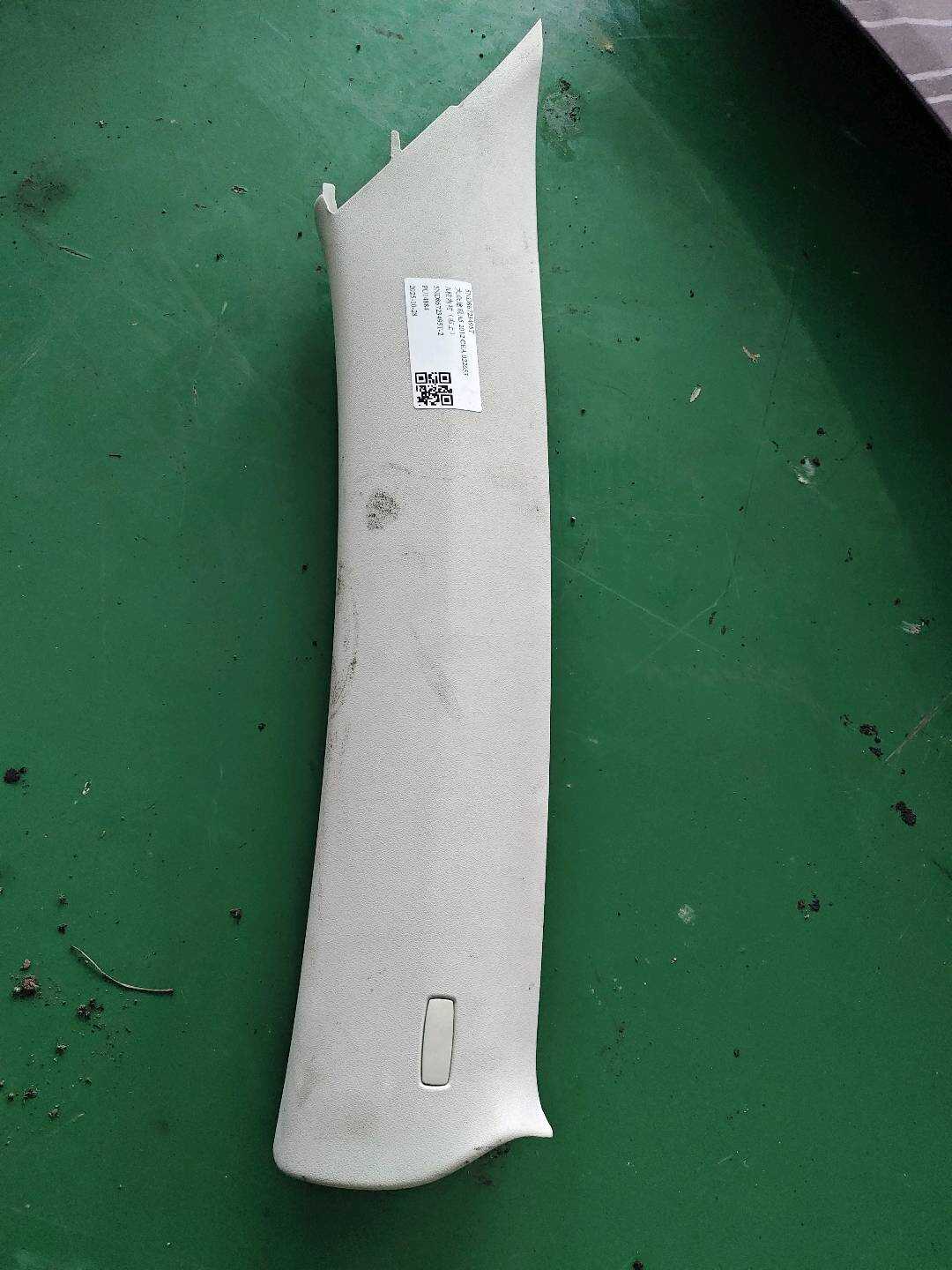 5ND86723495T A柱内衬(右上)