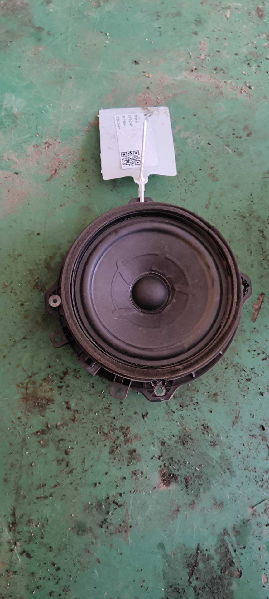 96330F9100 车门扬声器总成