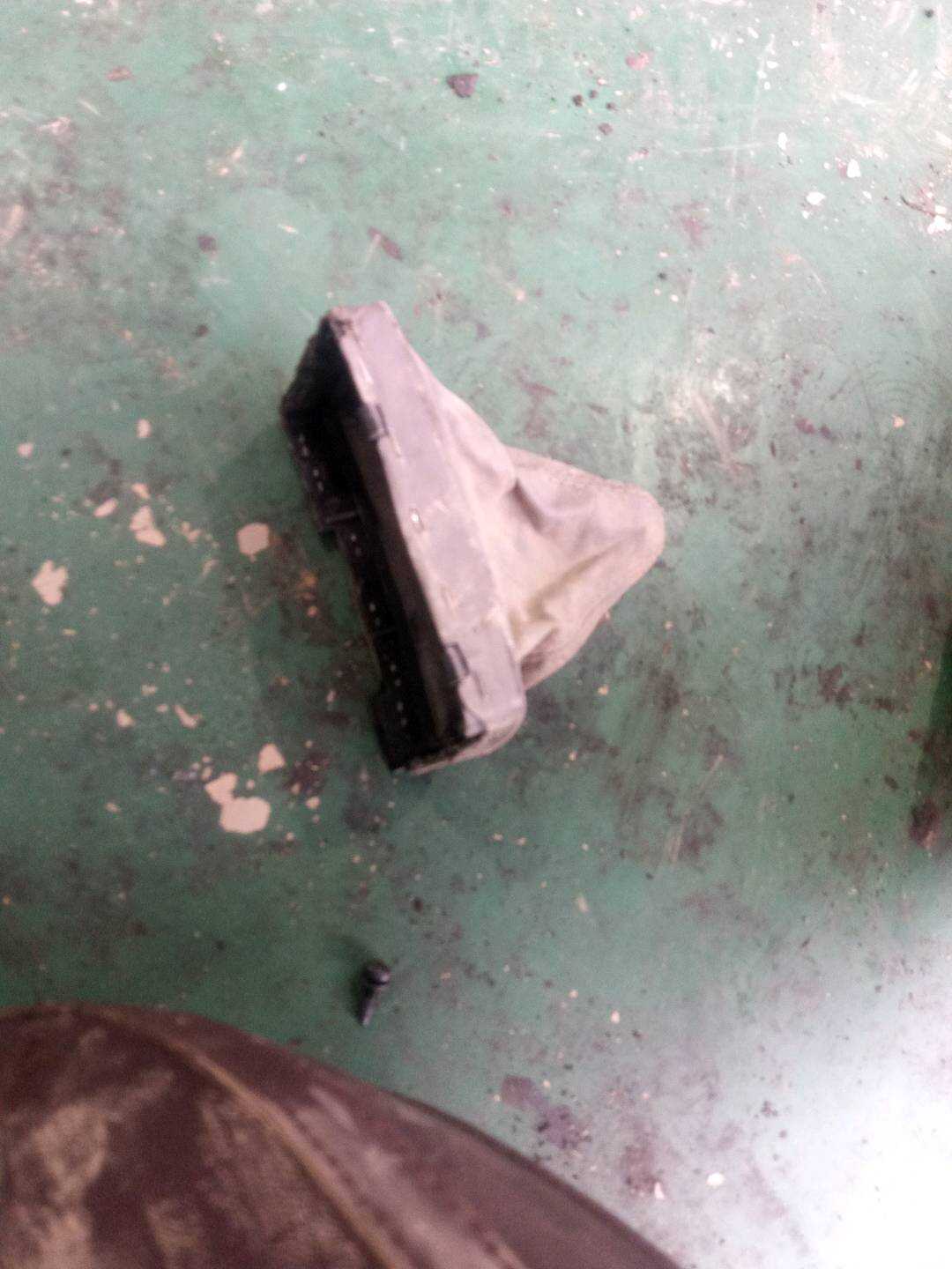 4F1713118A Shift Lever Dust Boot