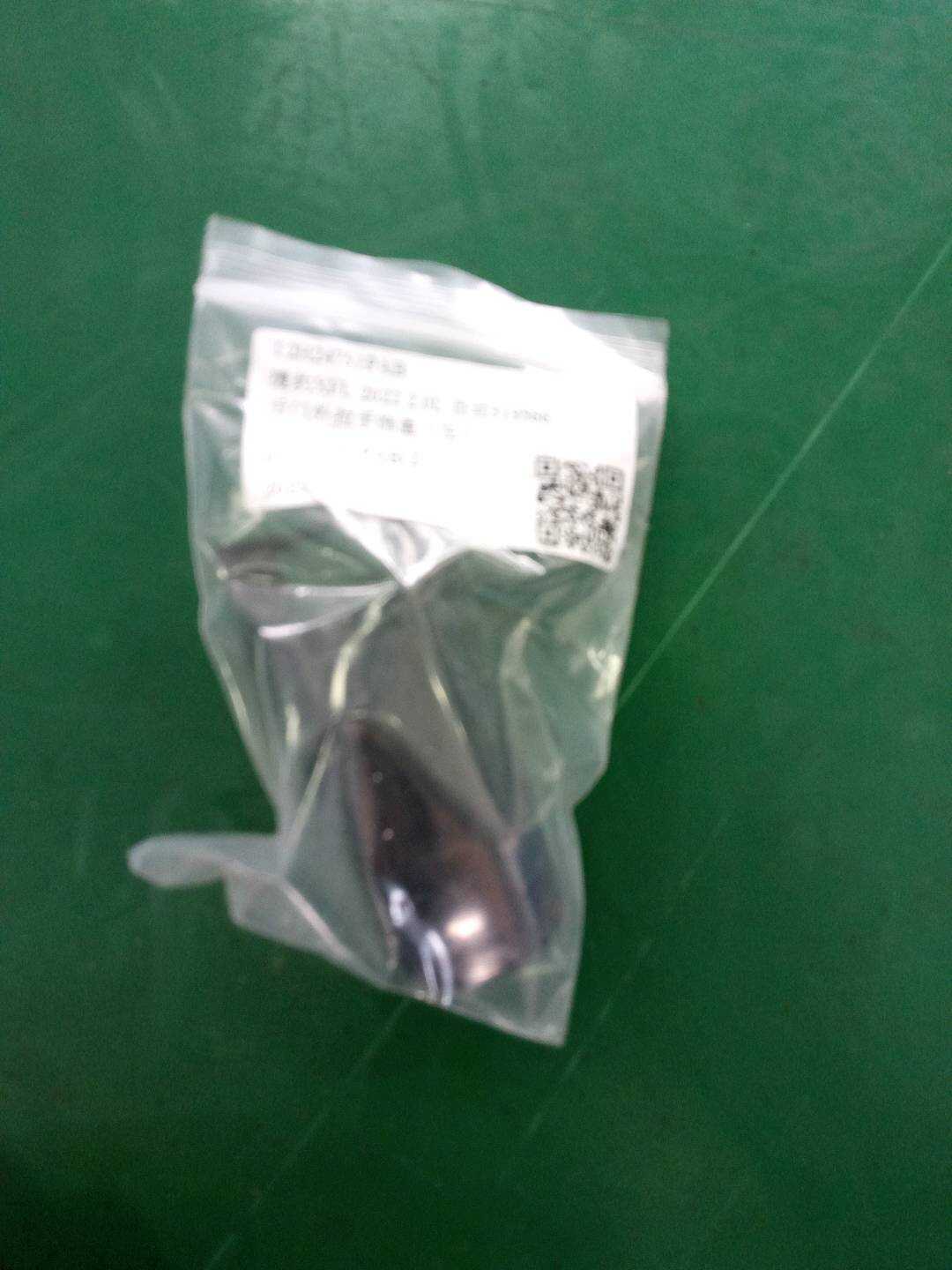 T2H24751PAB 后门外拉手饰盖（左）