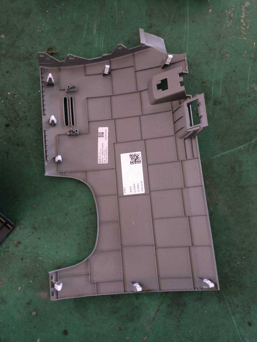 5510710TB12 仪表板左下护板总成