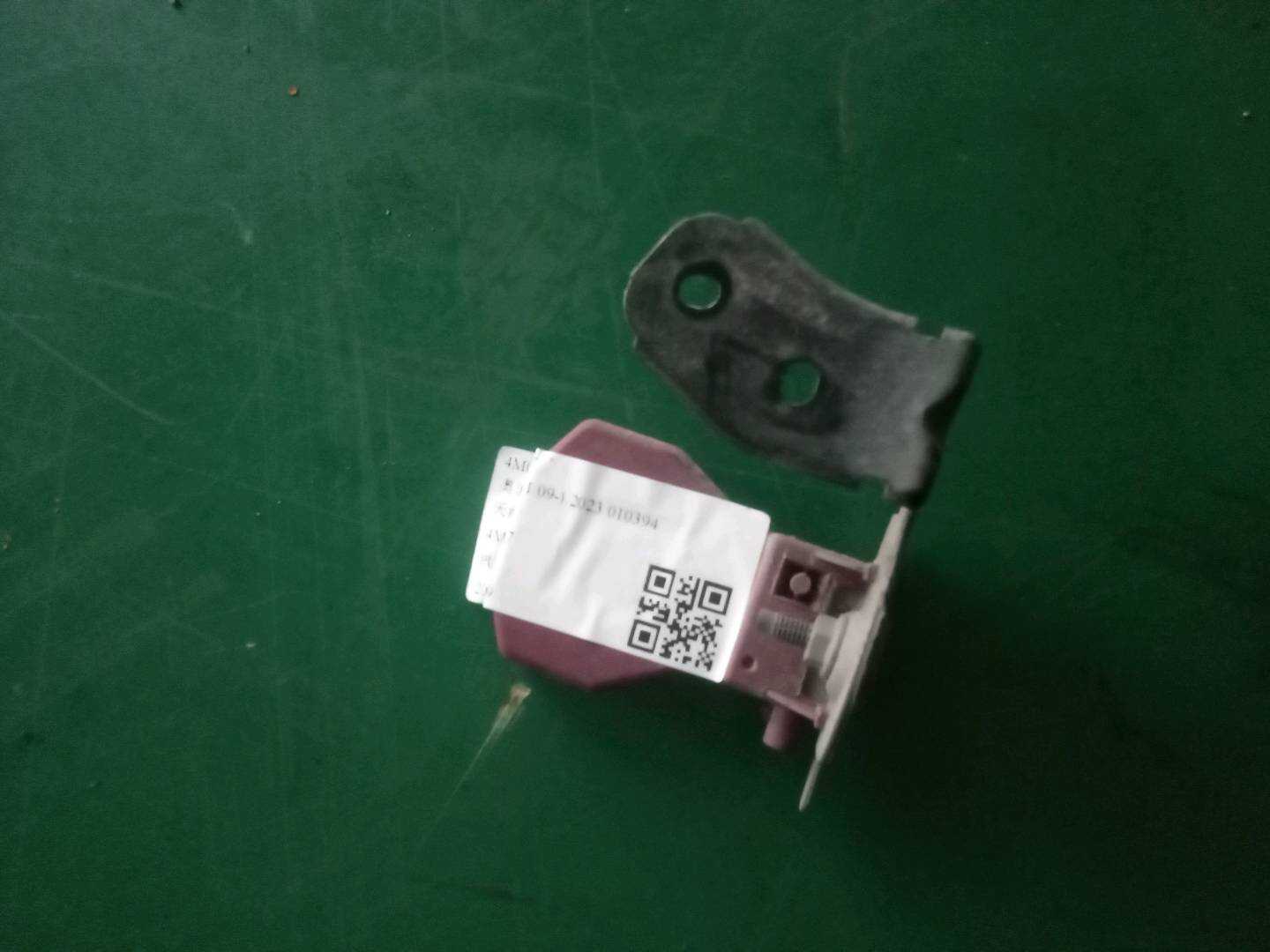 4M0035507 Antenna