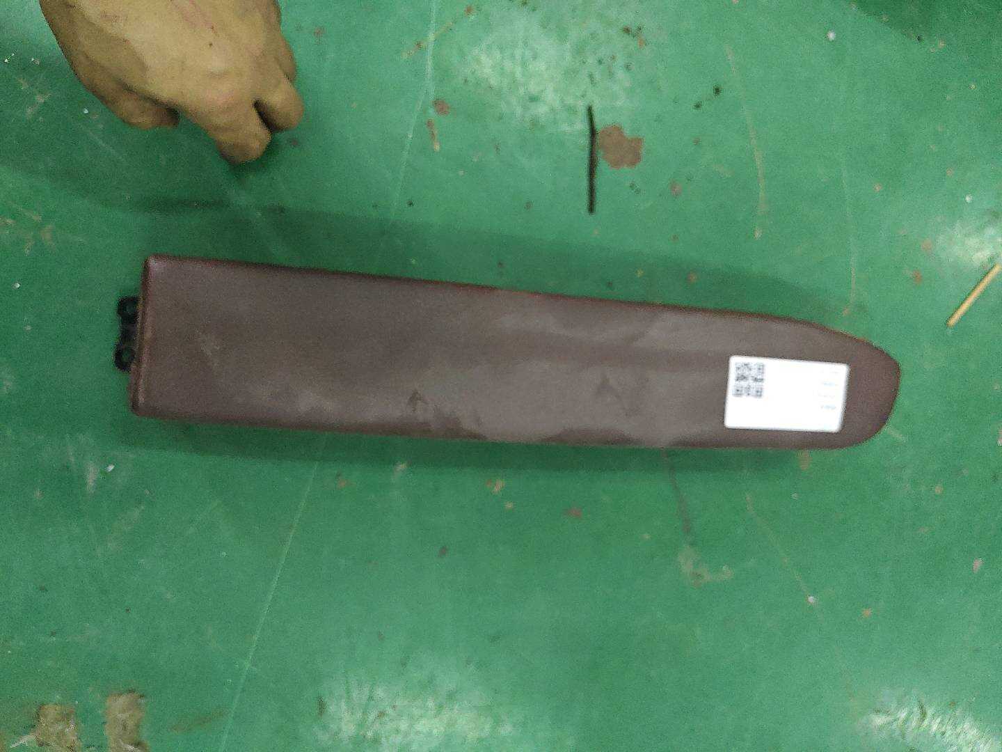 A22173022948P83 Rear Door Armrest, Right