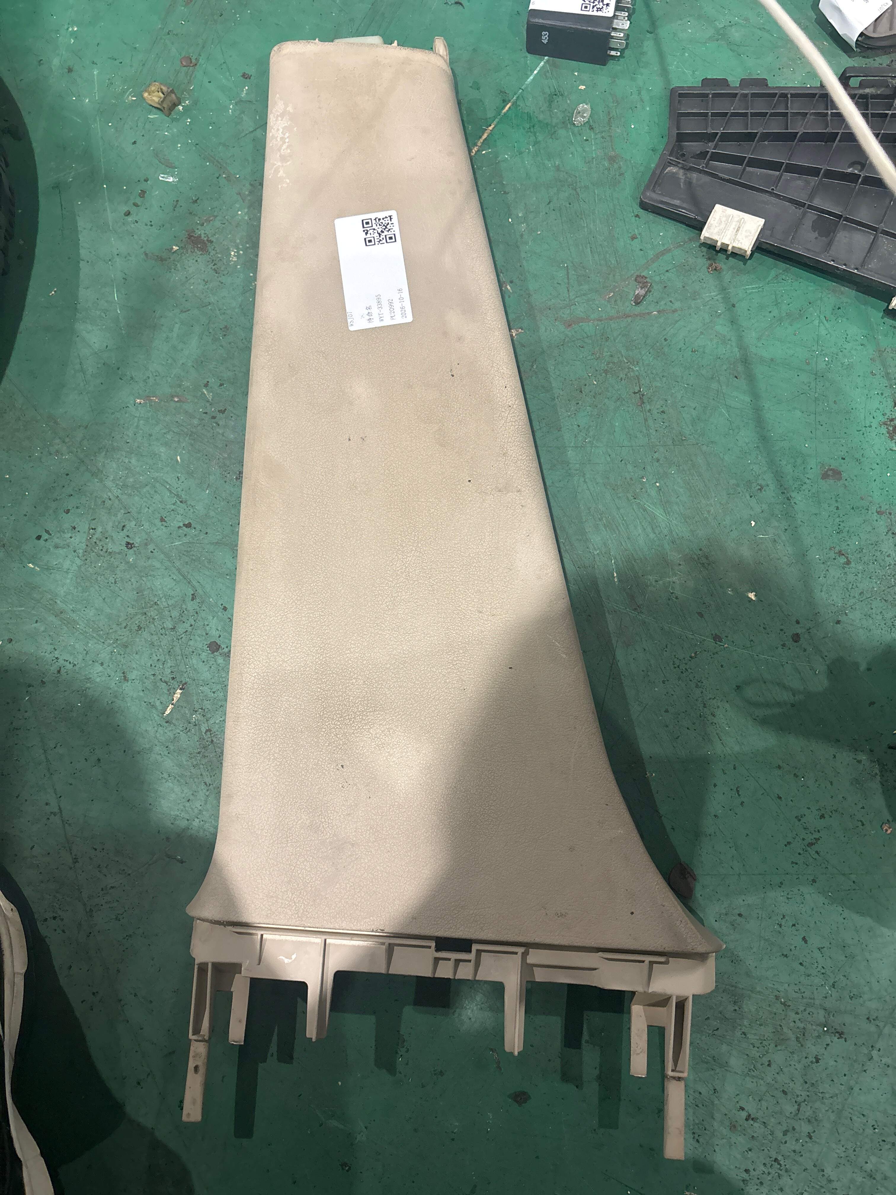 L4B1867239G B柱内衬(左下)