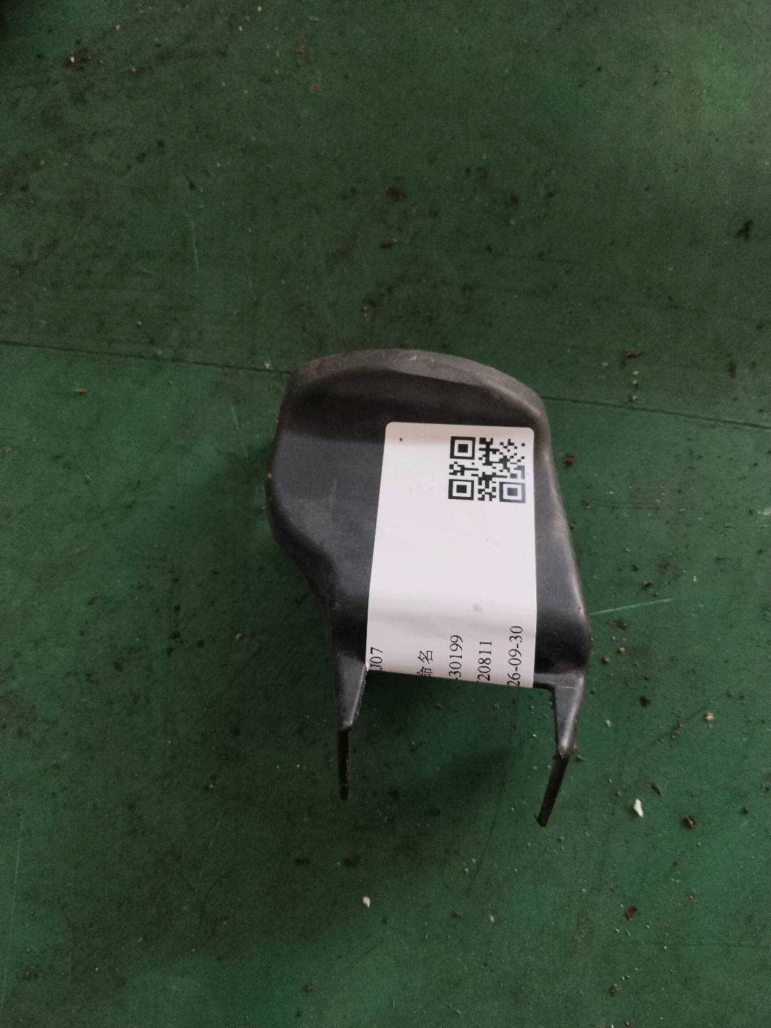 6082077200742 右前座椅右后支架装饰罩