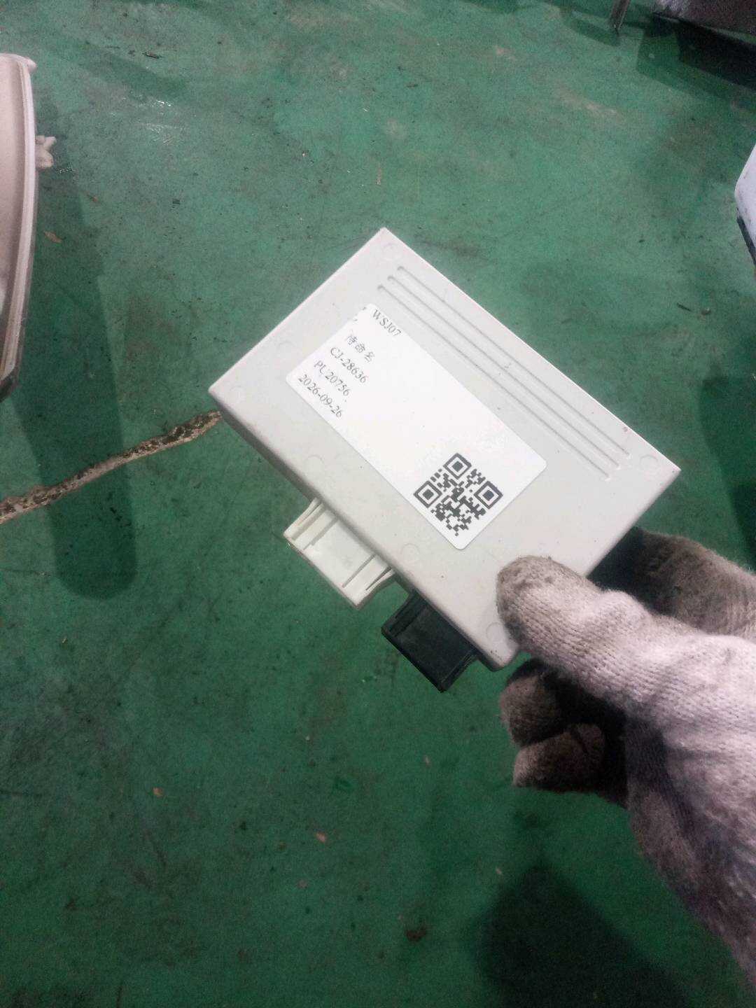 66209252639 倒车雷达控制电脑