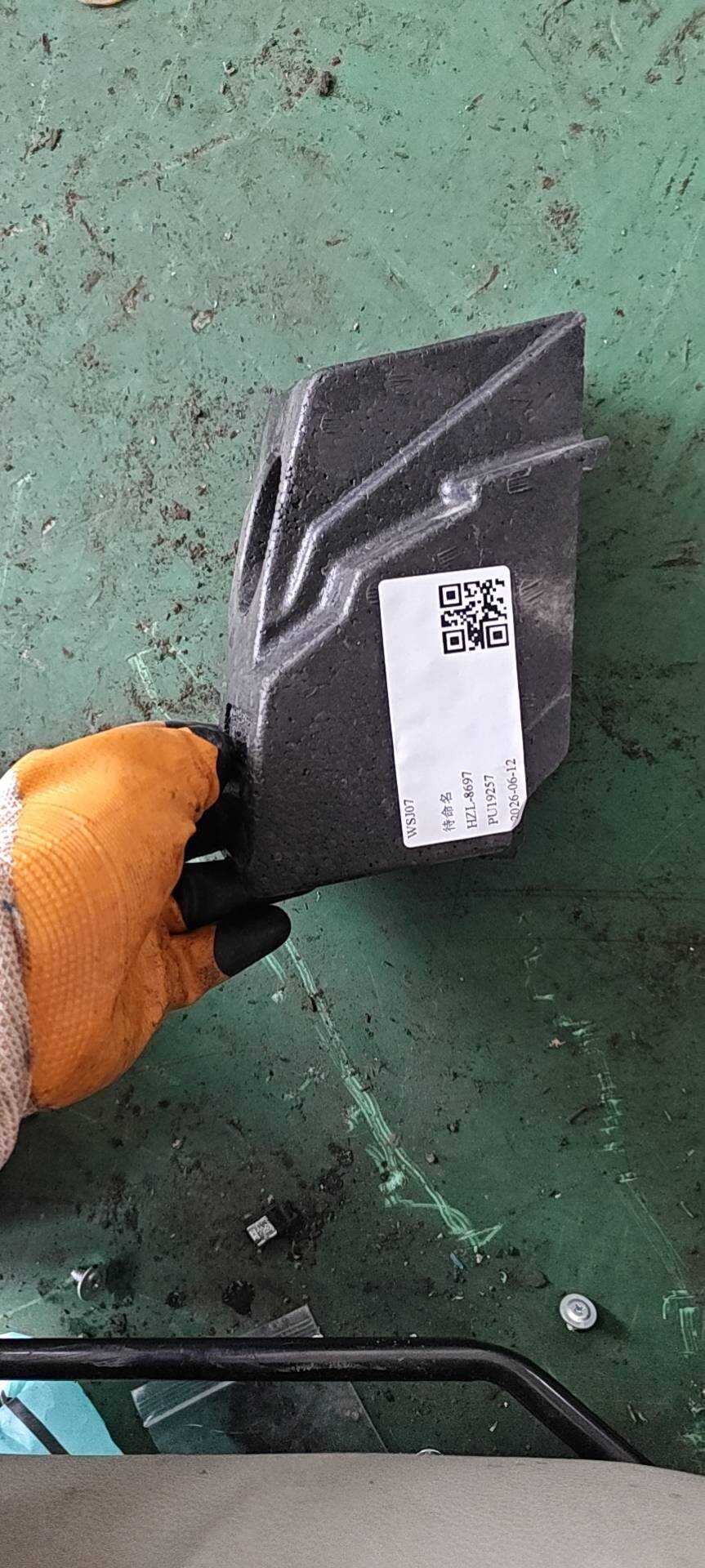 77375T6PH00 组合开关护罩支架