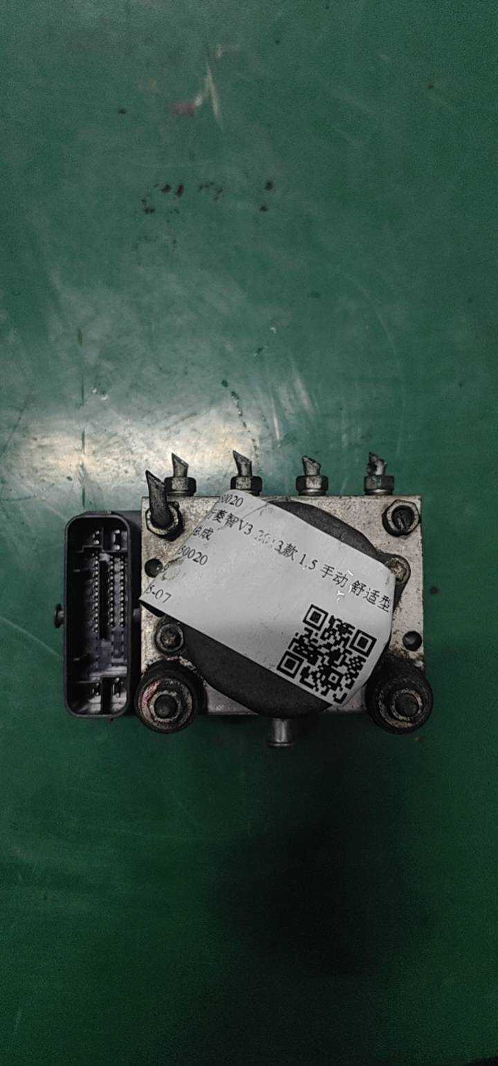 CM33550020 ABS泵总成