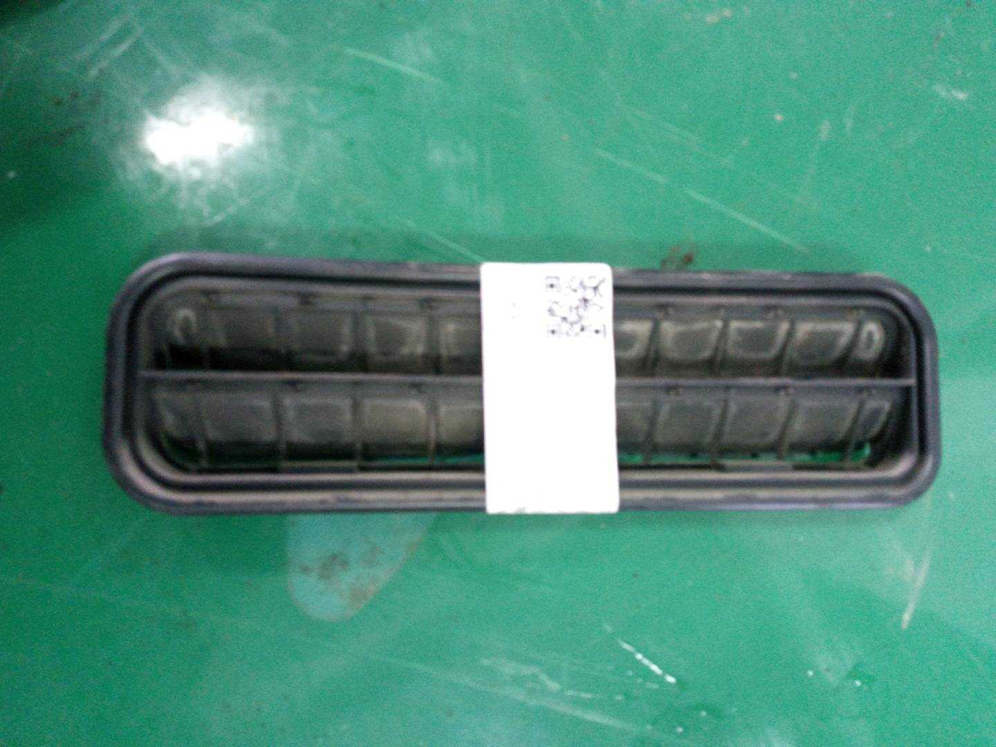 A2118300042 Rear Bumper Vent (Right), Left