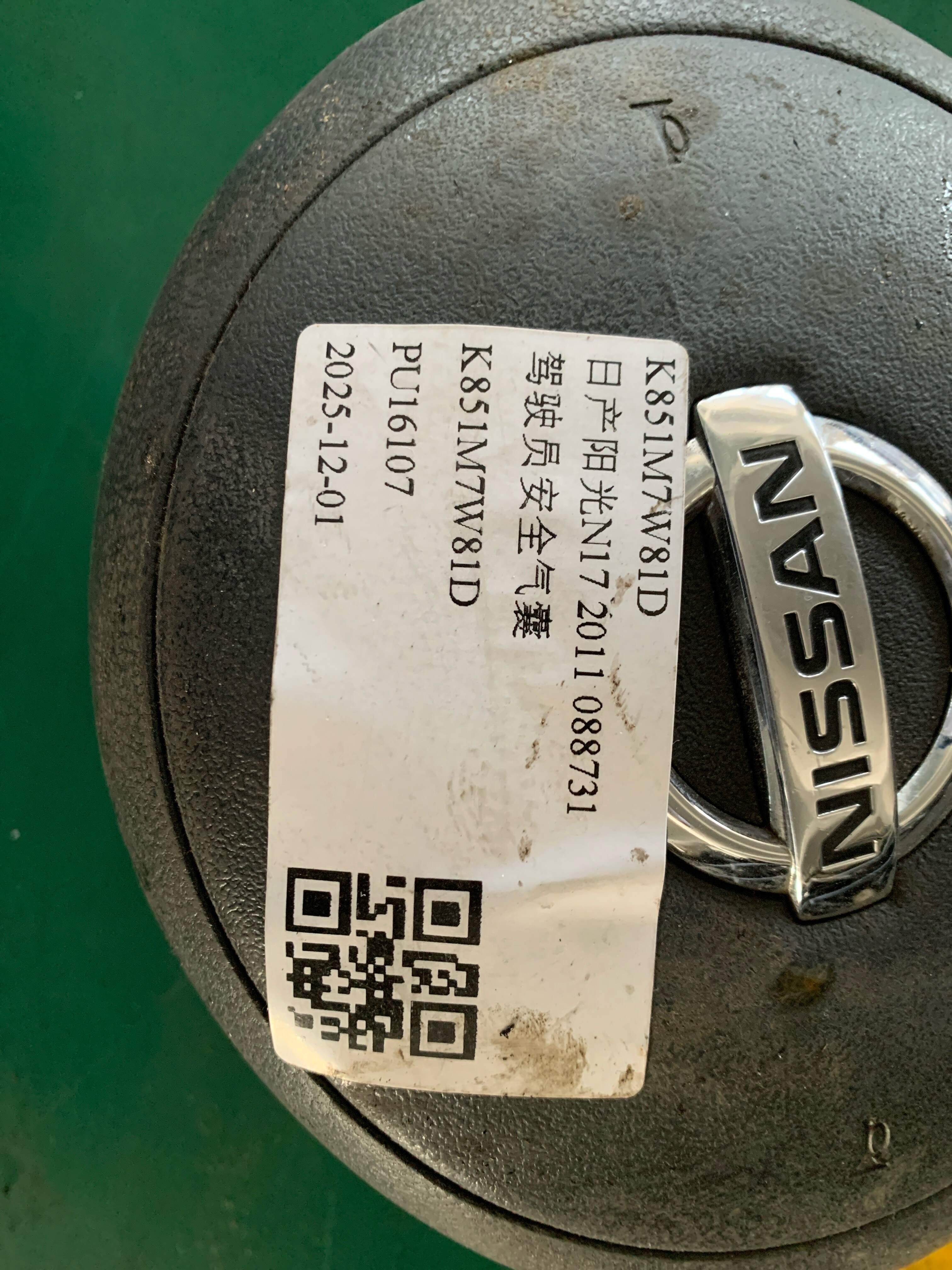 K851M7W81D 驾驶员安全气囊