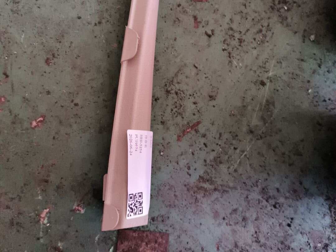 4F0868204A A柱内衬(左中)