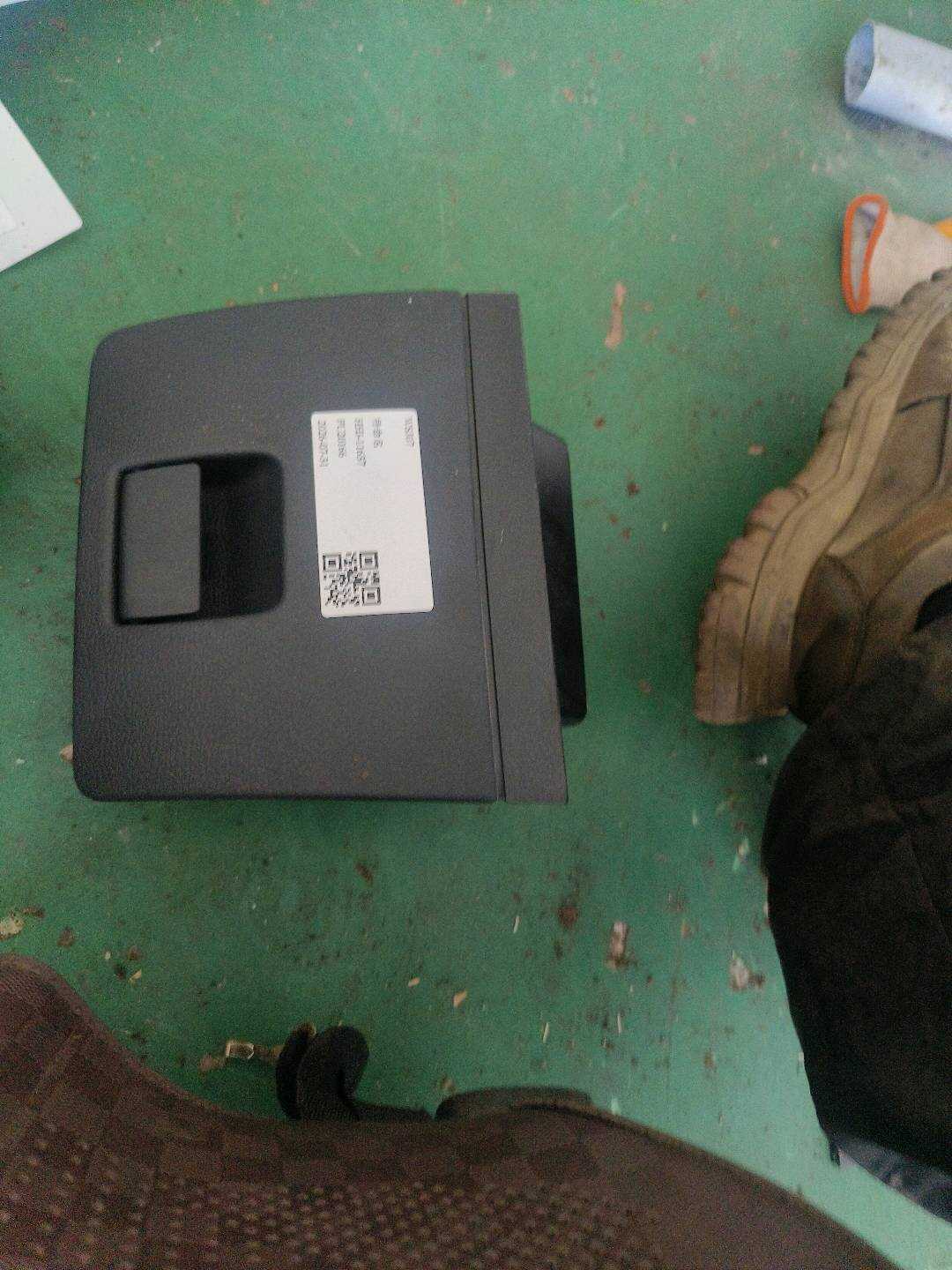 51459212921 Dashboard Glove Box Lid, Left
