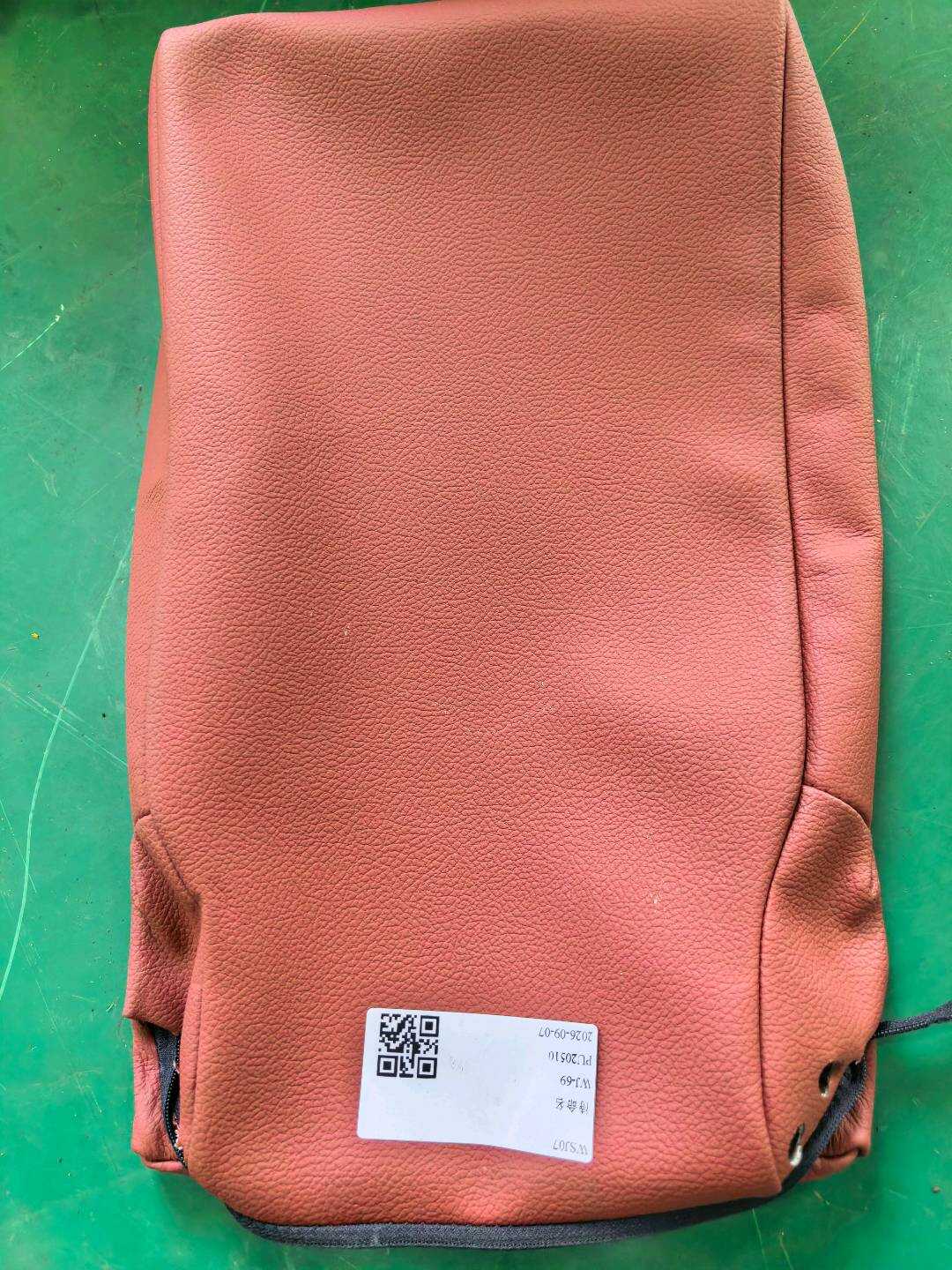 52207256851 后座位扶手座套(下)