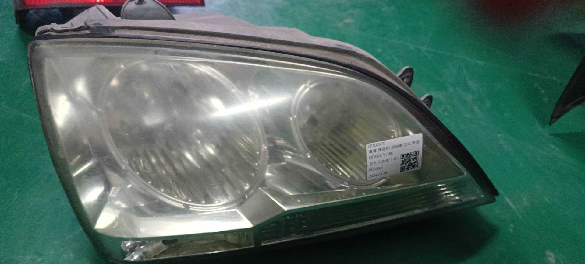400001007 Front Headlight Assembly, Right