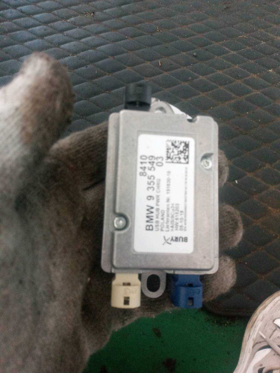 84109355549 USB Hub