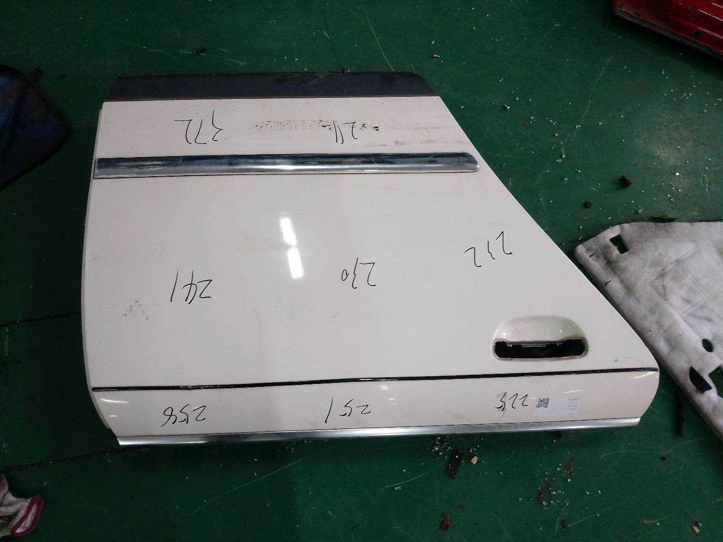 8E0833052 Rear Door Shell, Right