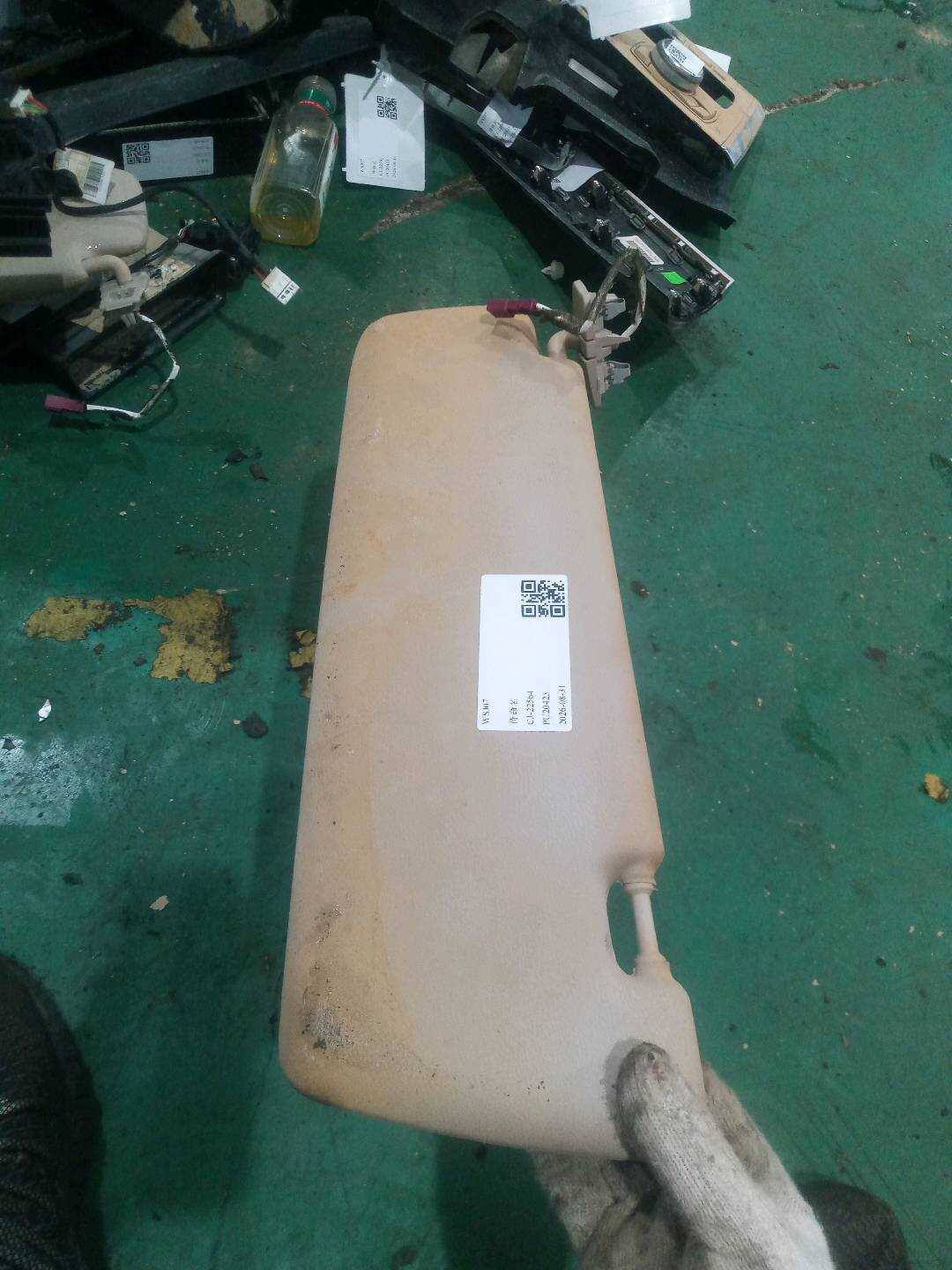 51167342564 遮阳板(右)