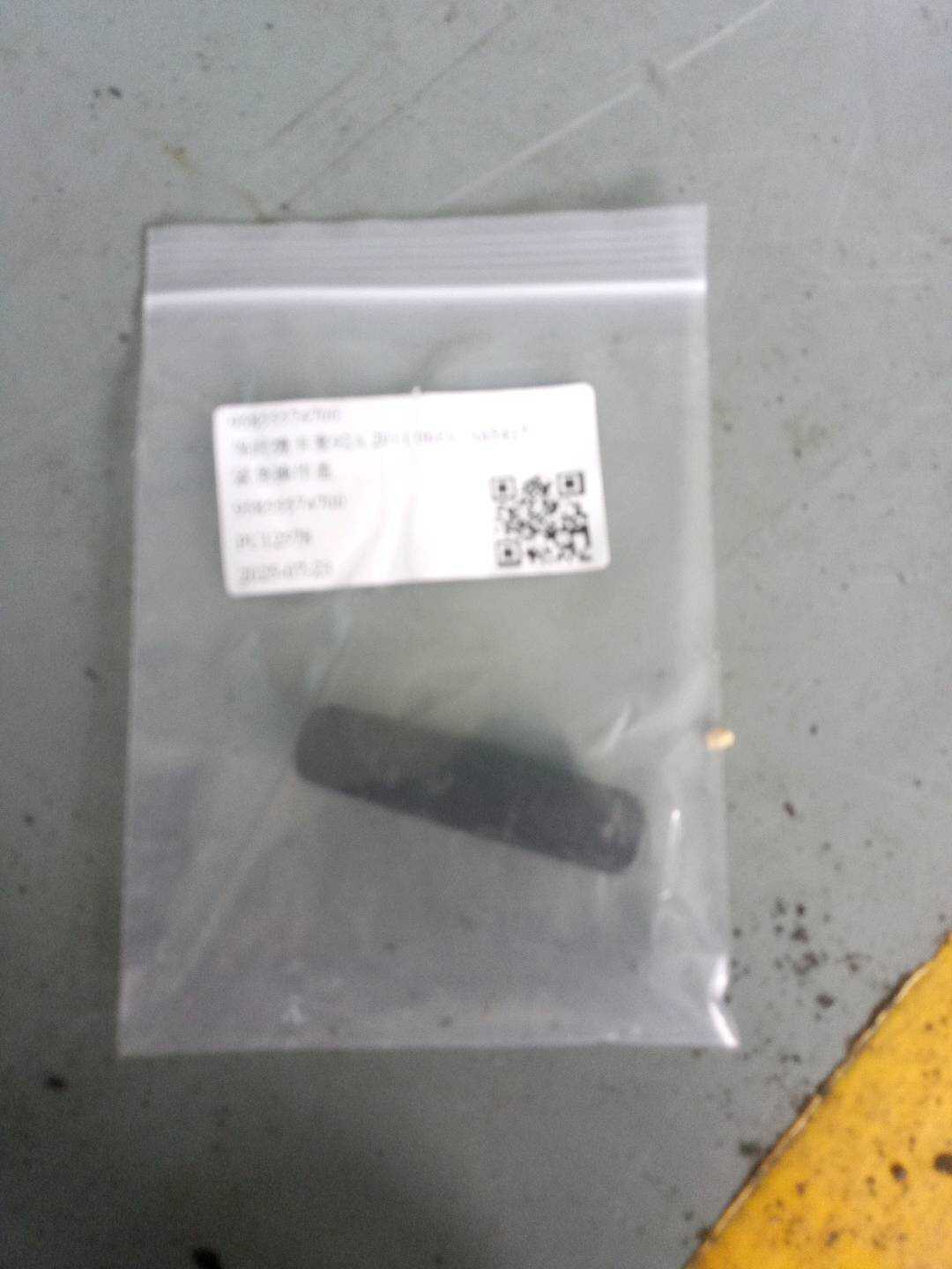 95855574700 紧急操作盖