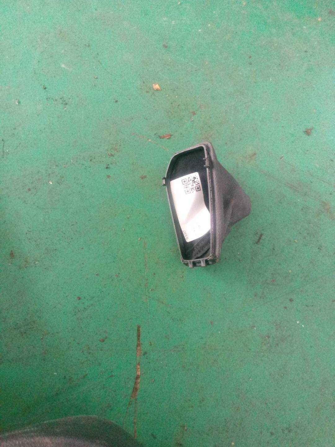 25167595561 变速器换档杆防尘套
