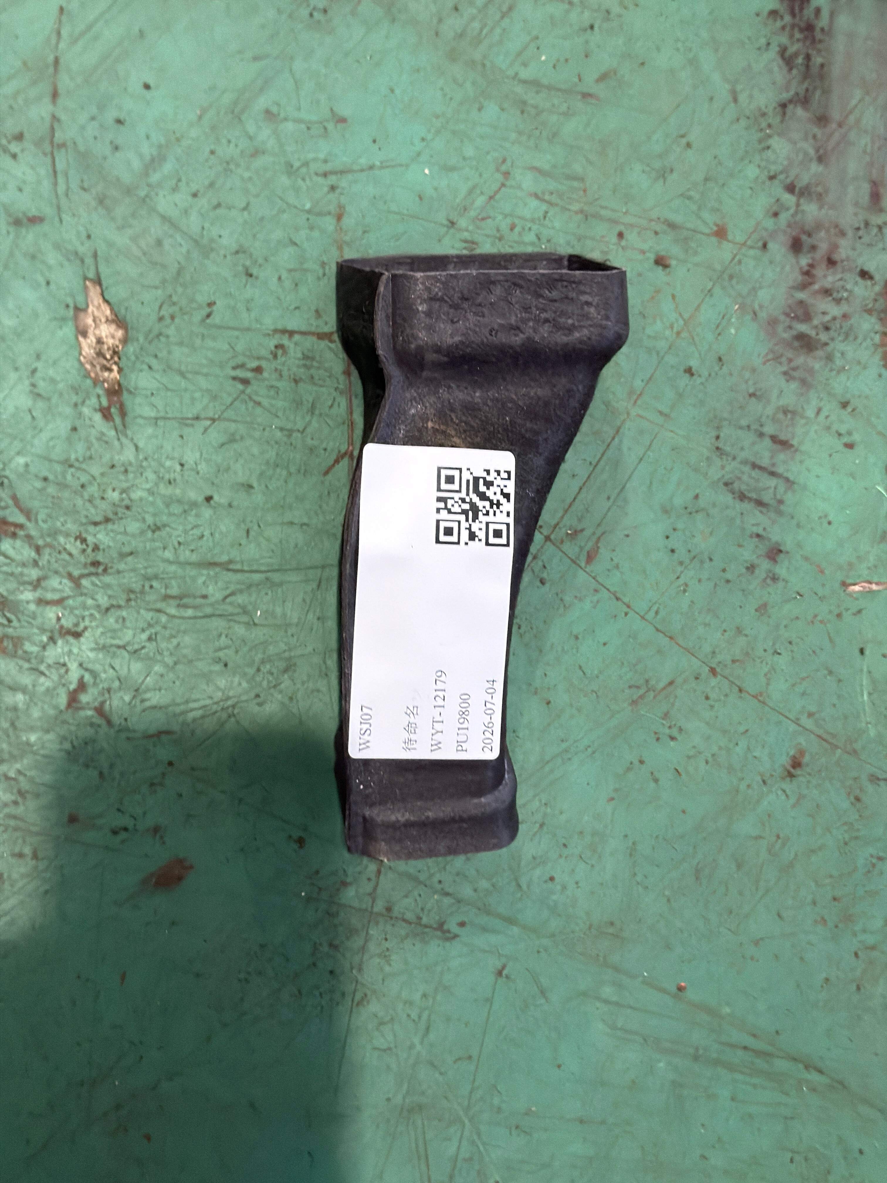 64229177828 Air Duct, Rear Upper Right