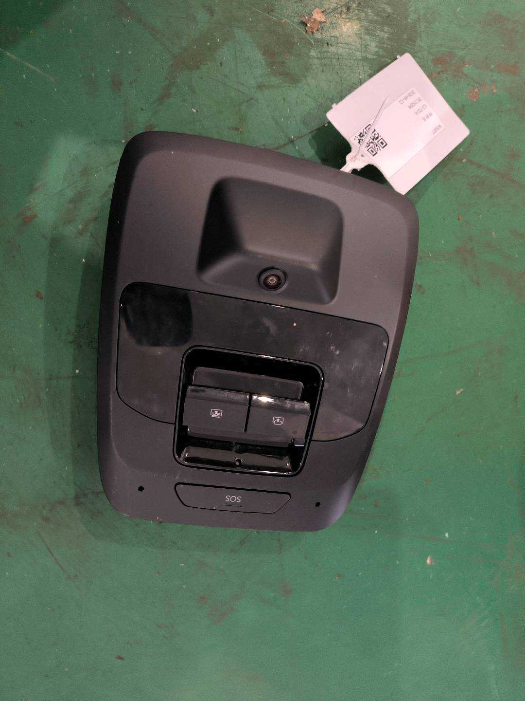 P0061031P1L08AF 顶灯/前带小开关带SOS按钮