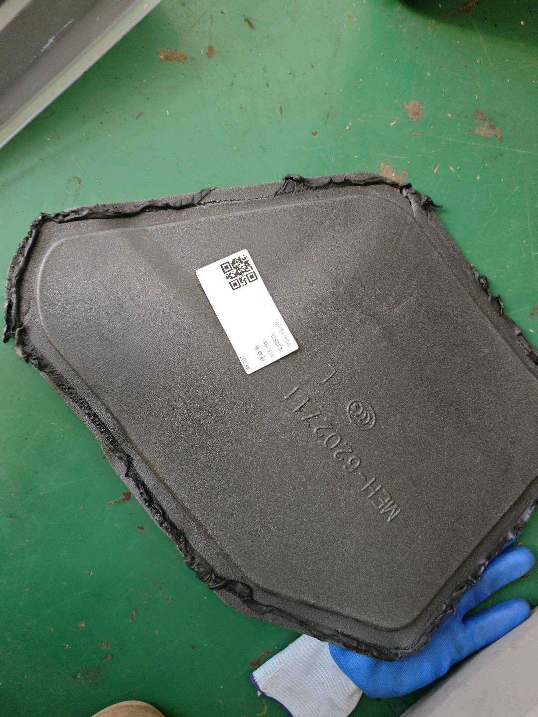 MEH6202711 Rear Door Waterproof Membrane, Left