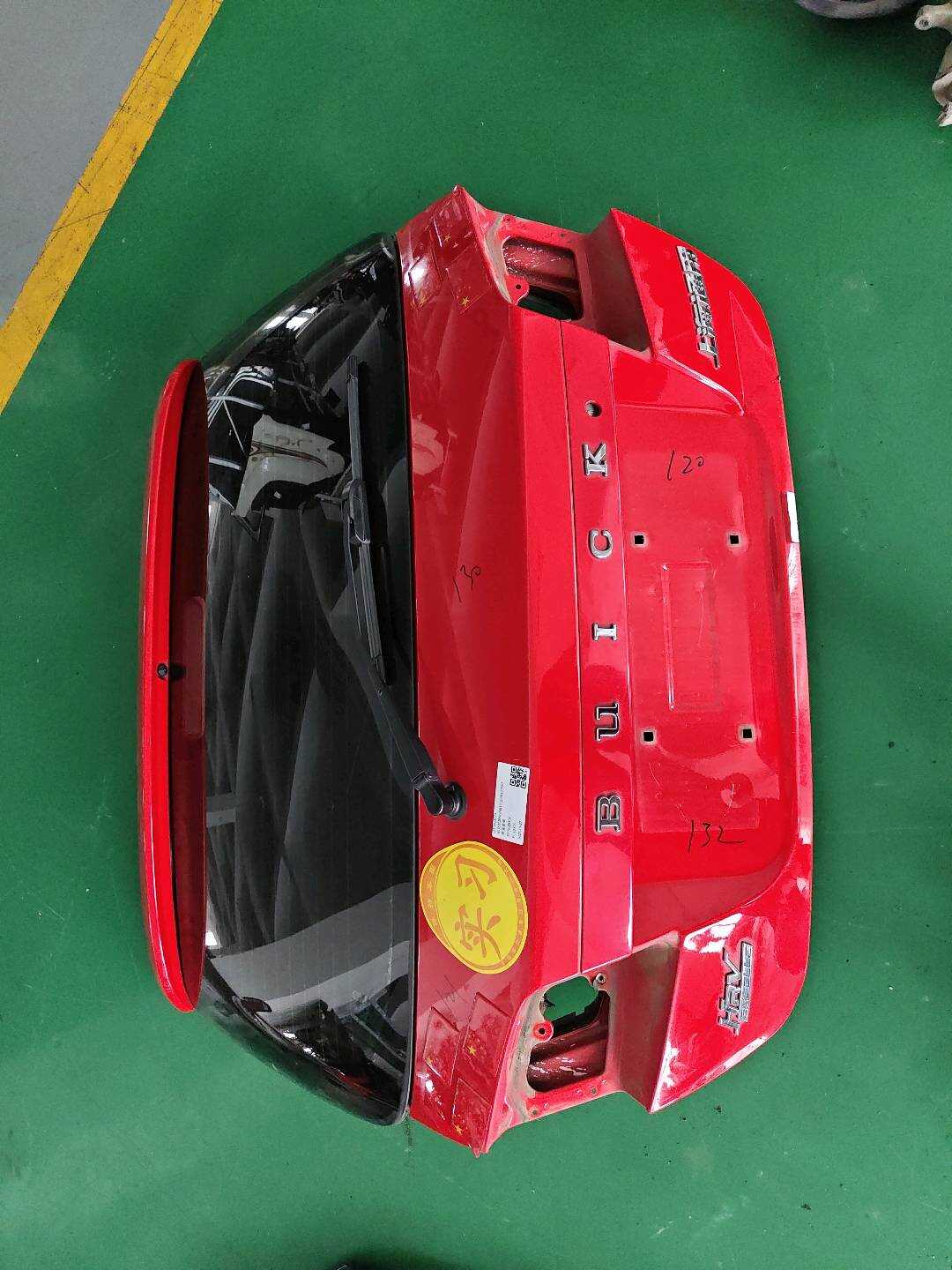DY9028374 尾盖总成