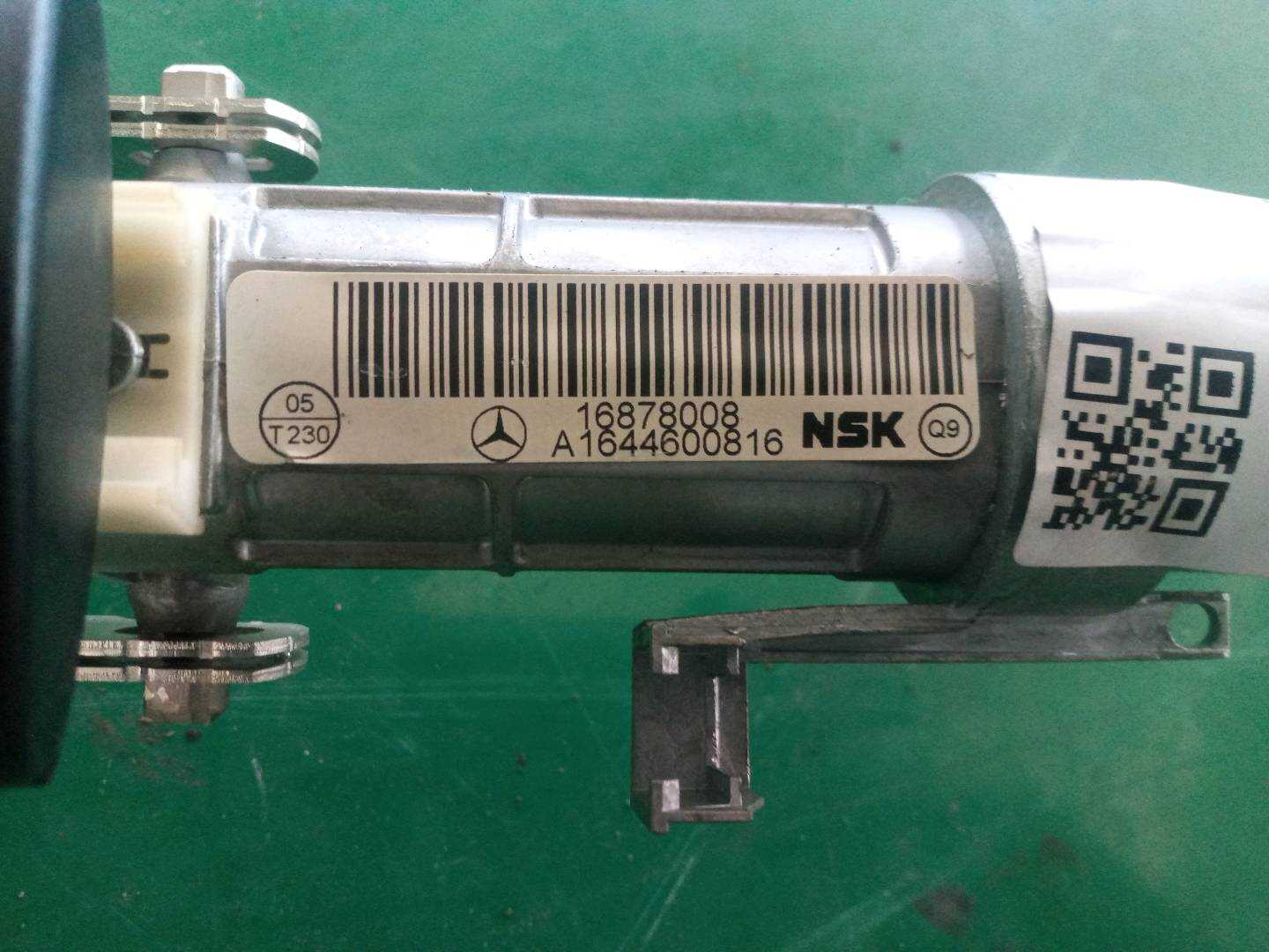 A1644600816 转向管柱