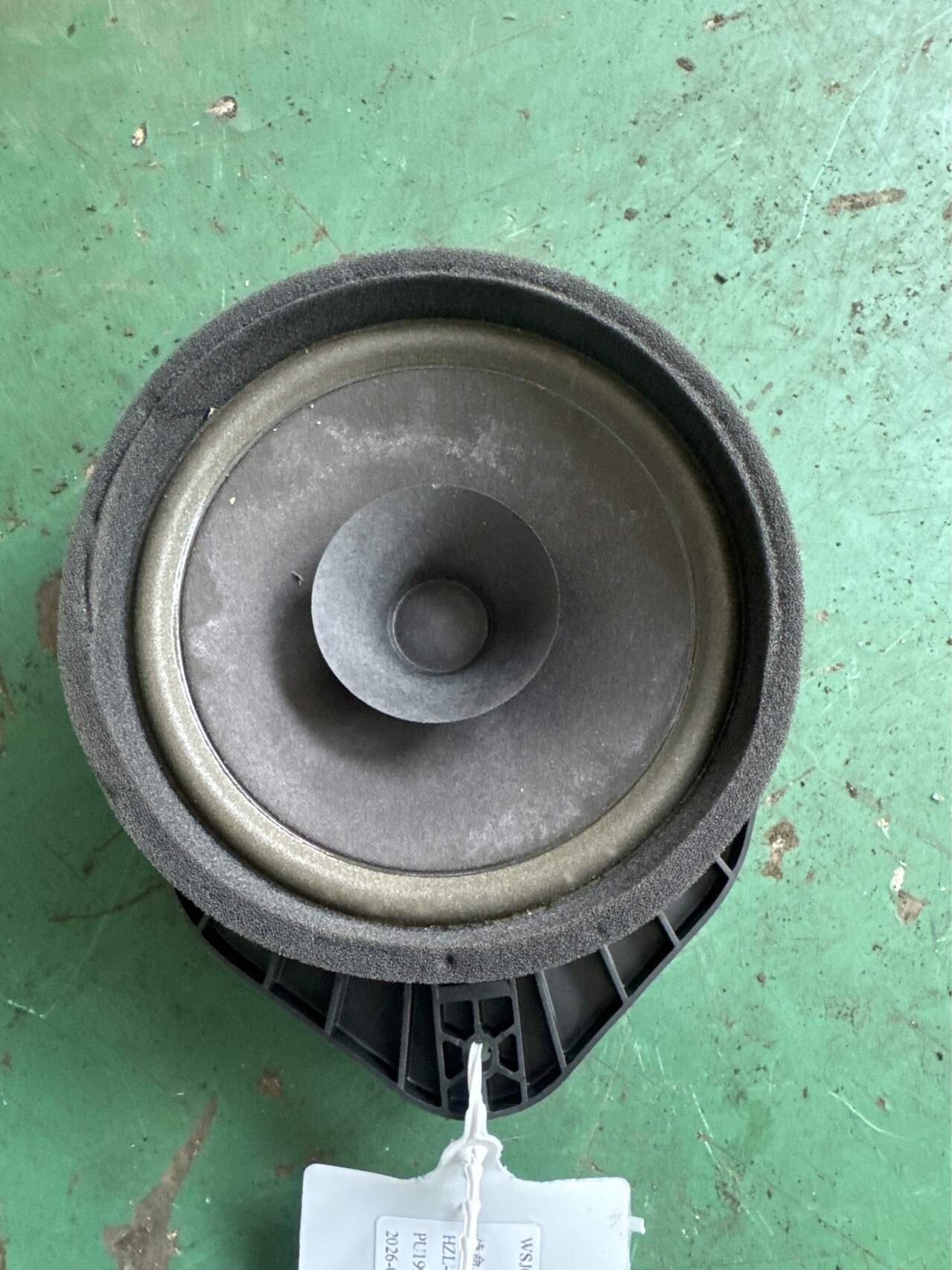 23260861 后门扬声器(右)