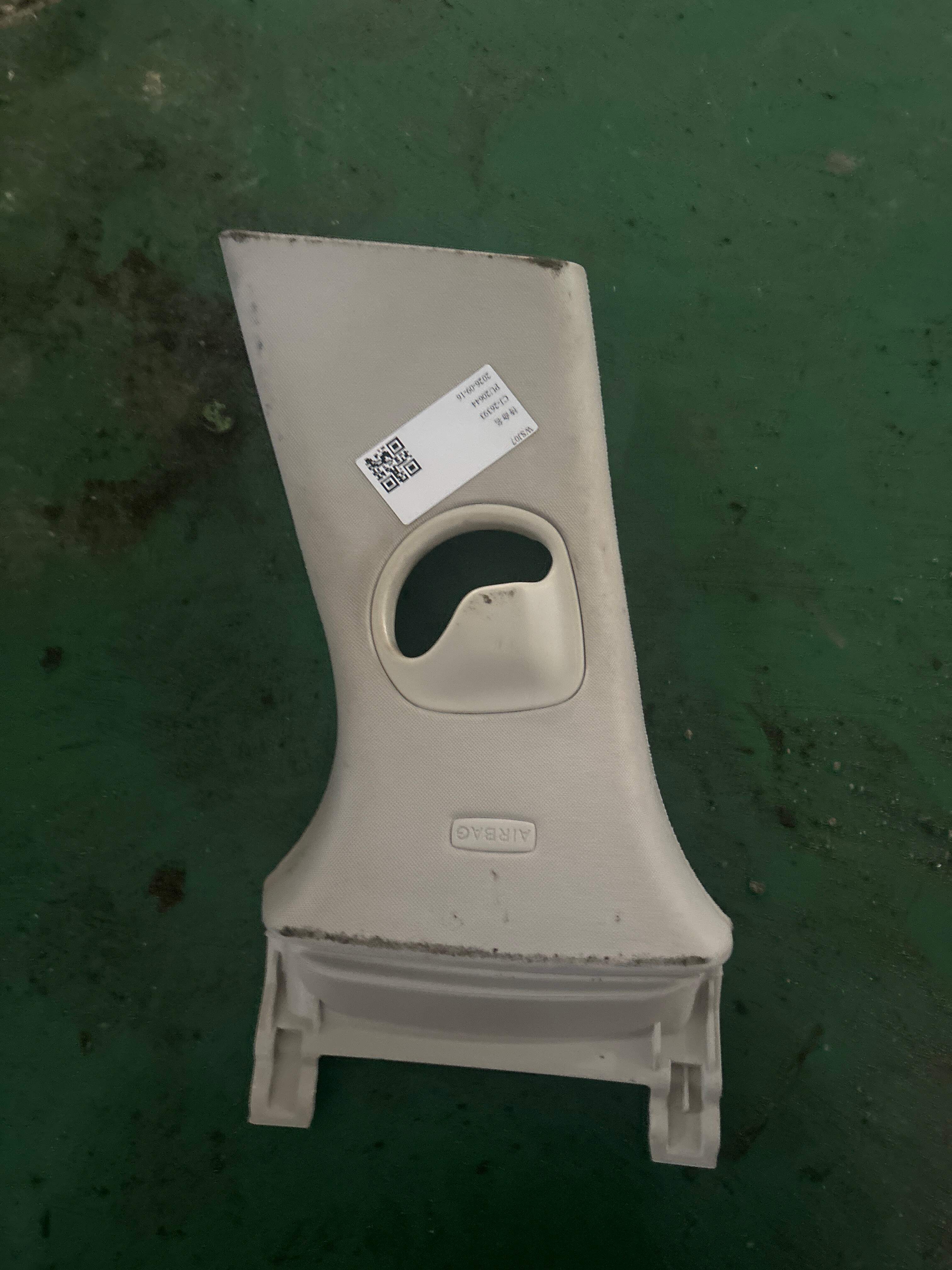 T4A12989LKP B柱内衬（左上）