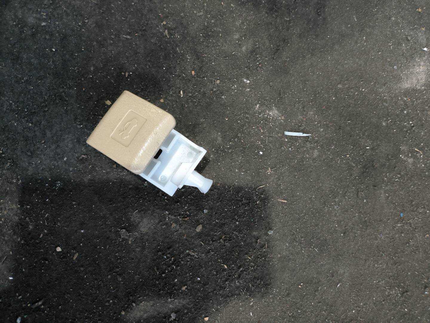 8494550010 尾盖开启开关