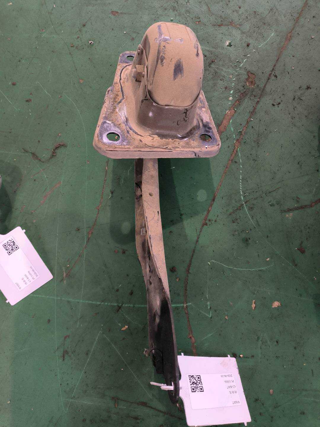 L5QL505224A Rear Trailing Arm, Right