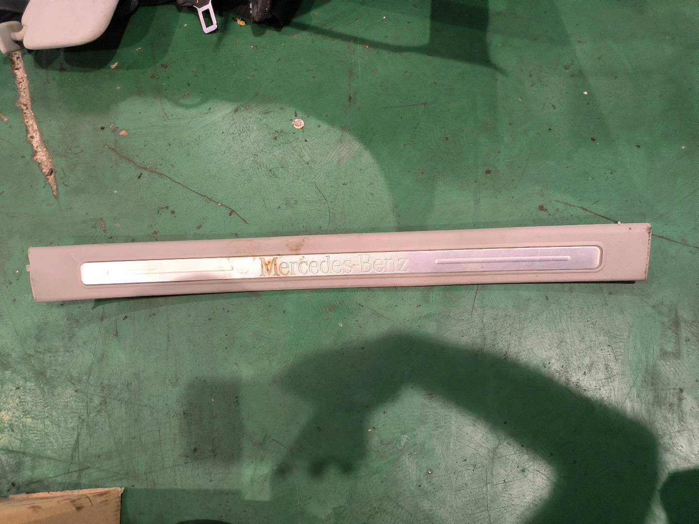 A16968000747E94 保护条