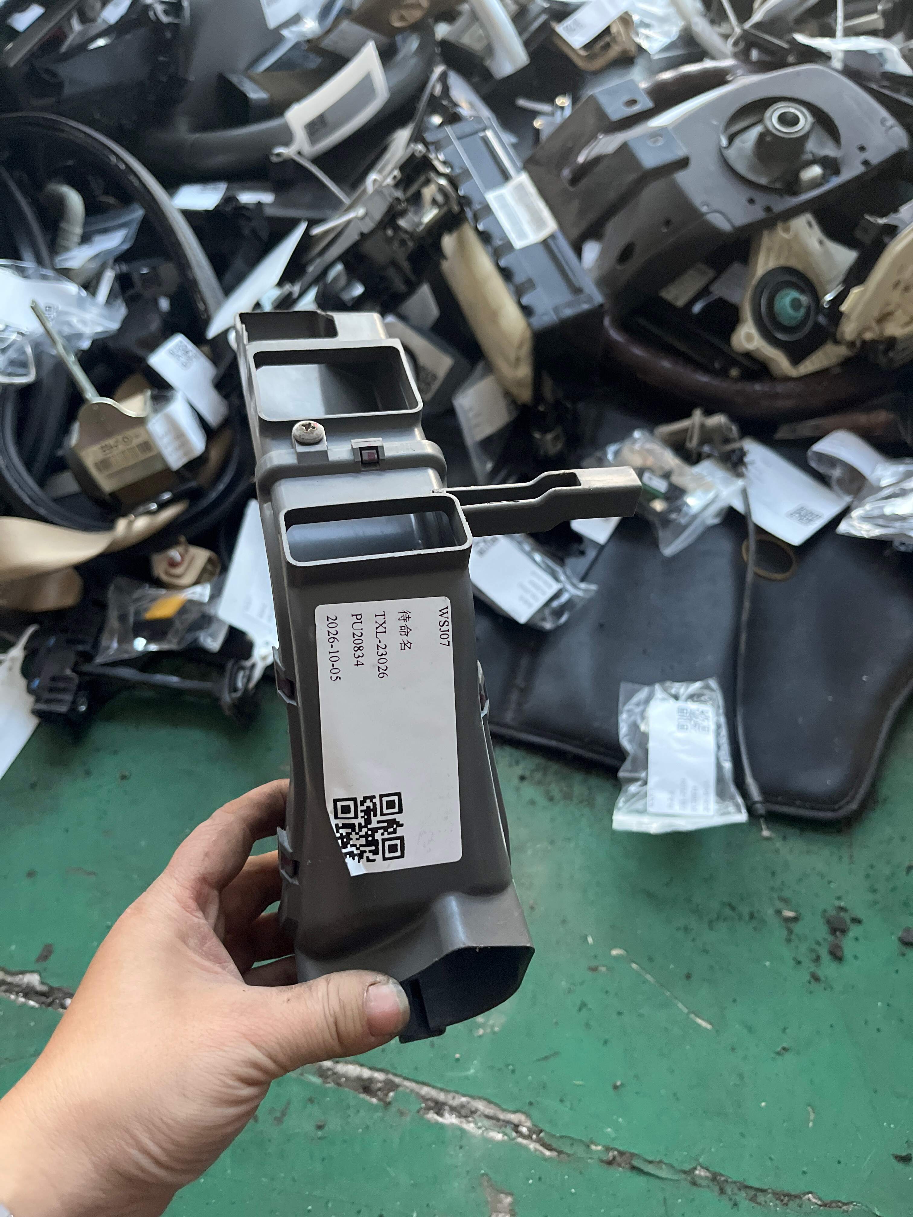 971114Q000 喷射通风管(左)