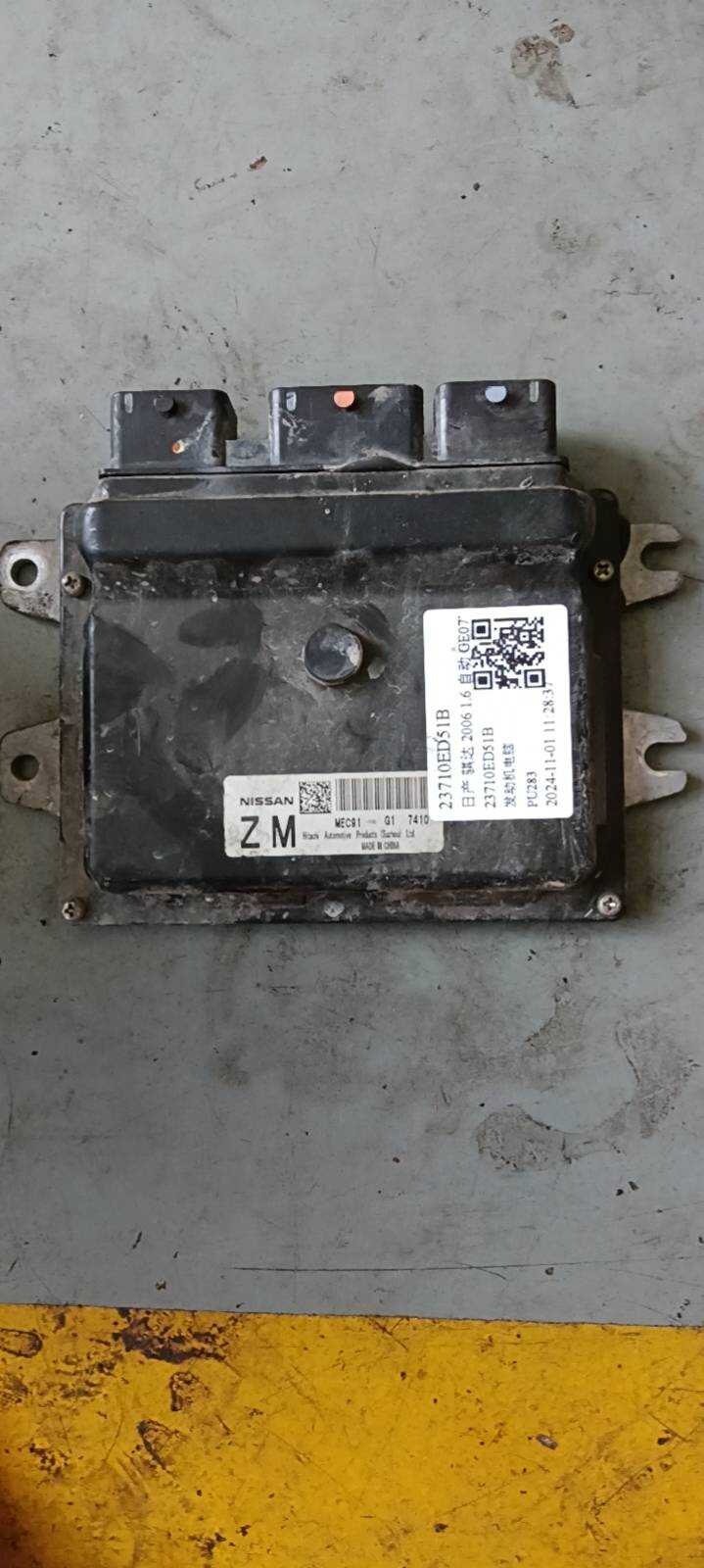 23710ED51B 发动机电脑