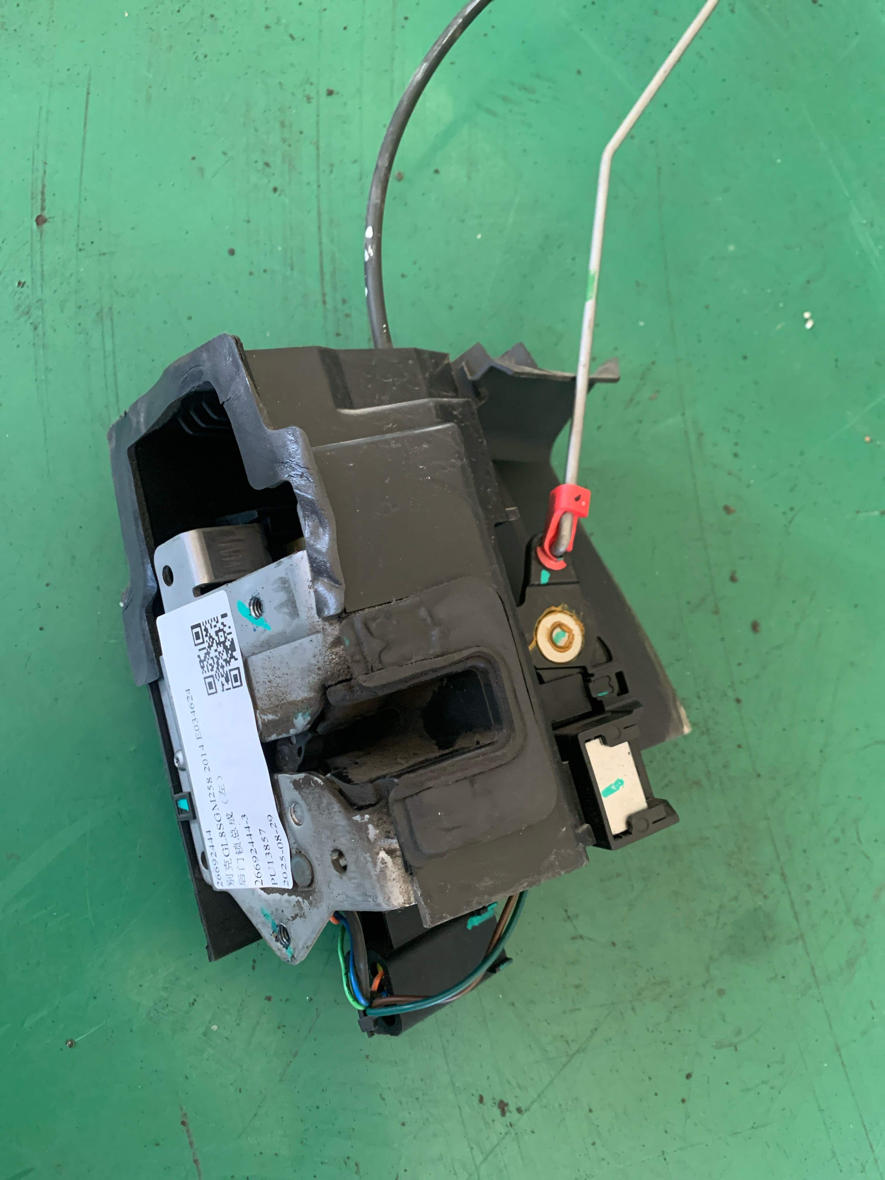 26692444 Rear Door Lock Assembly, Left