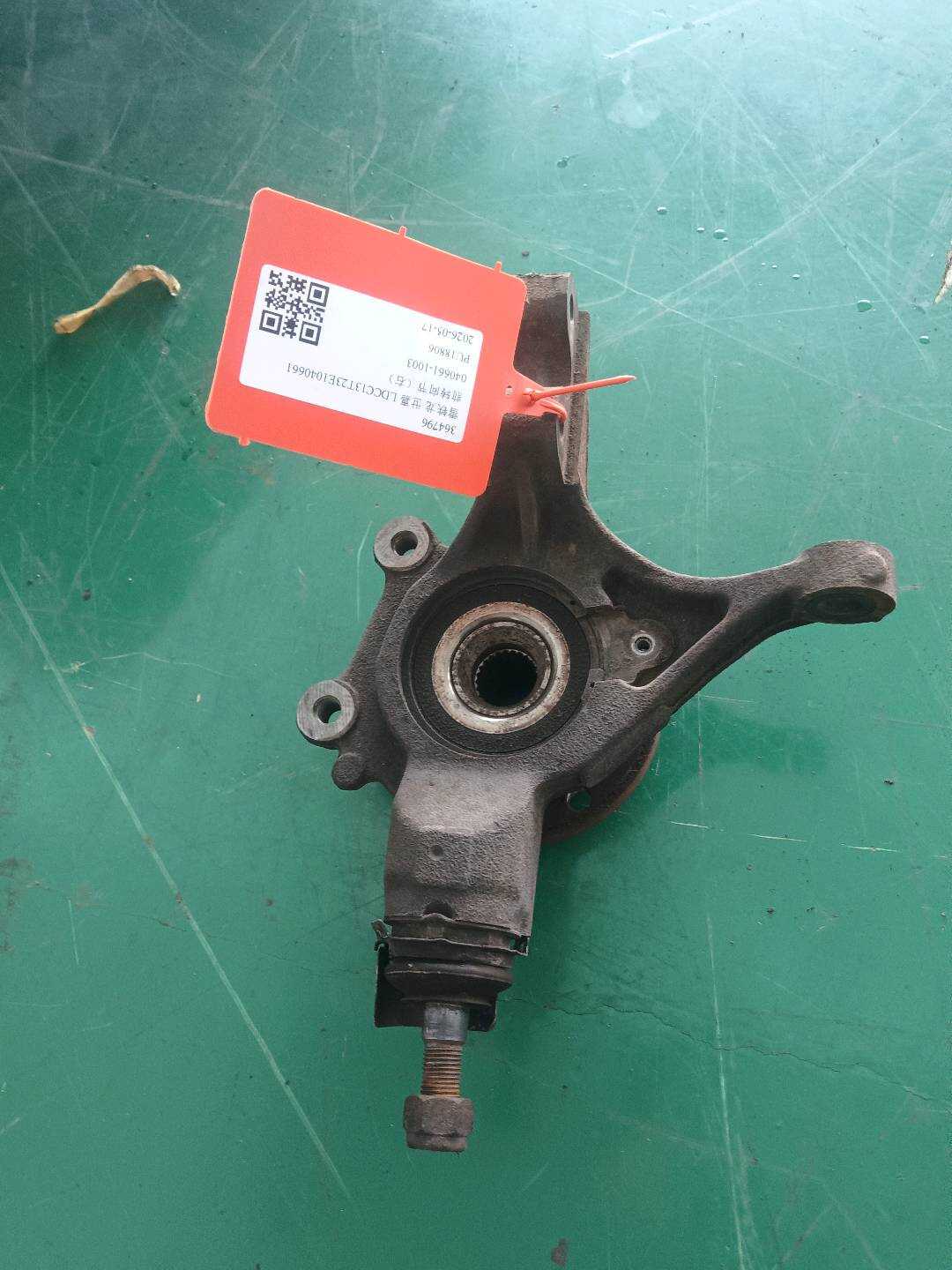 364796 Front Steering Knuckle, Right