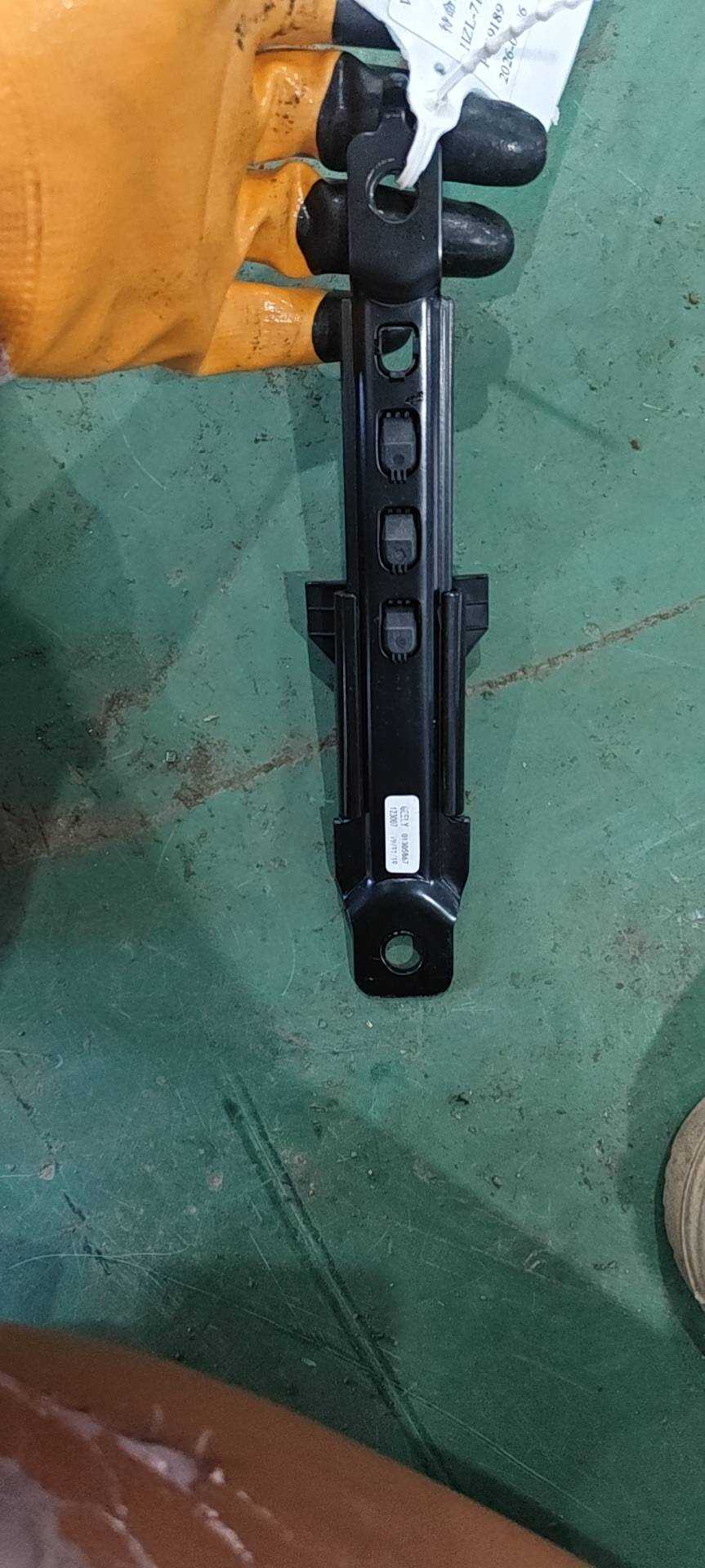 1013005867 安全带高度调节器
