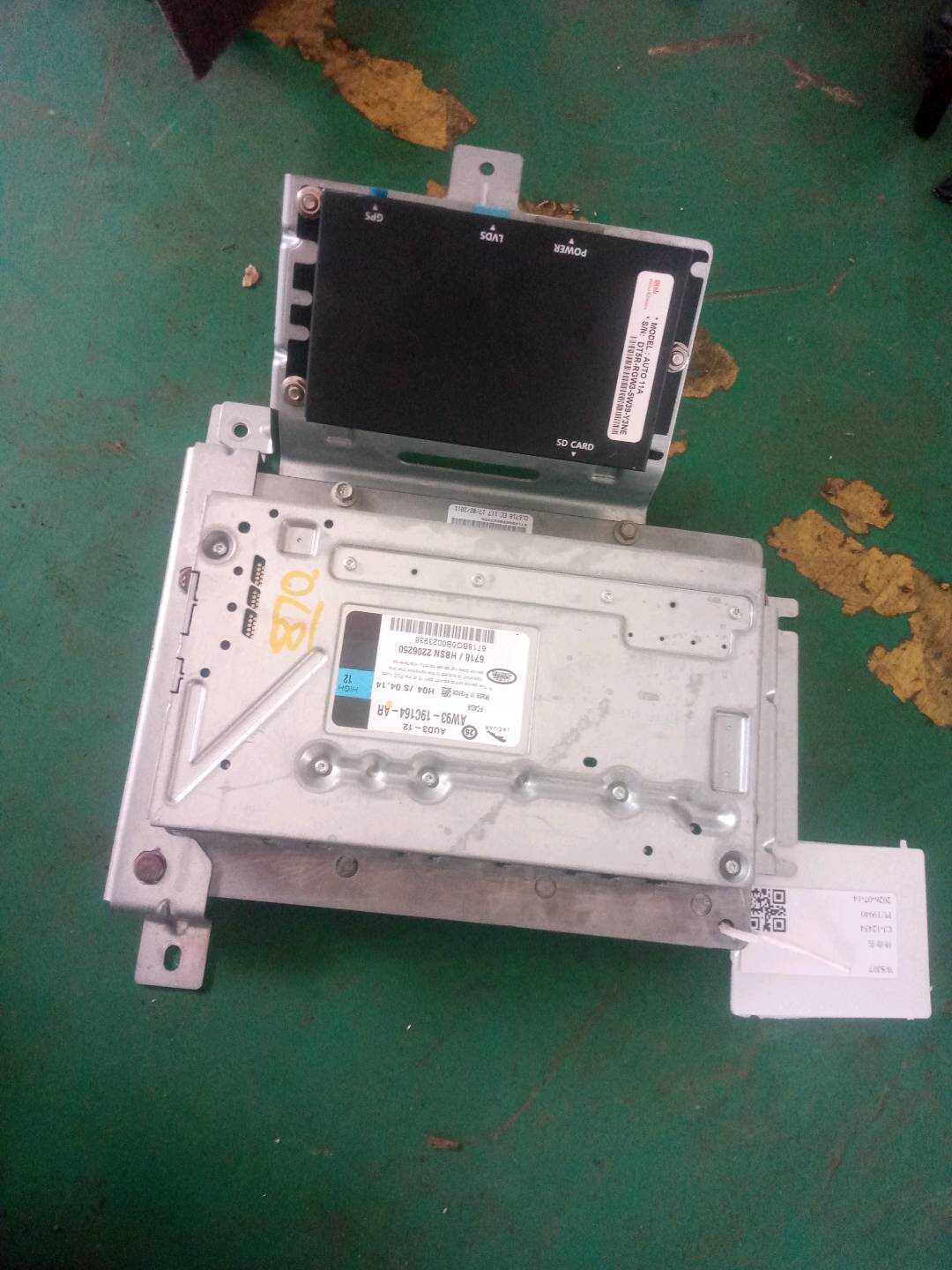 C2D18303 Amplifier