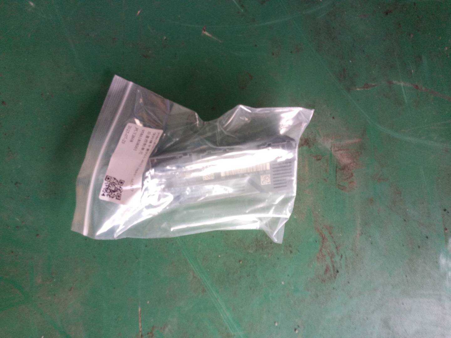 95861808001 后盖控制单元
