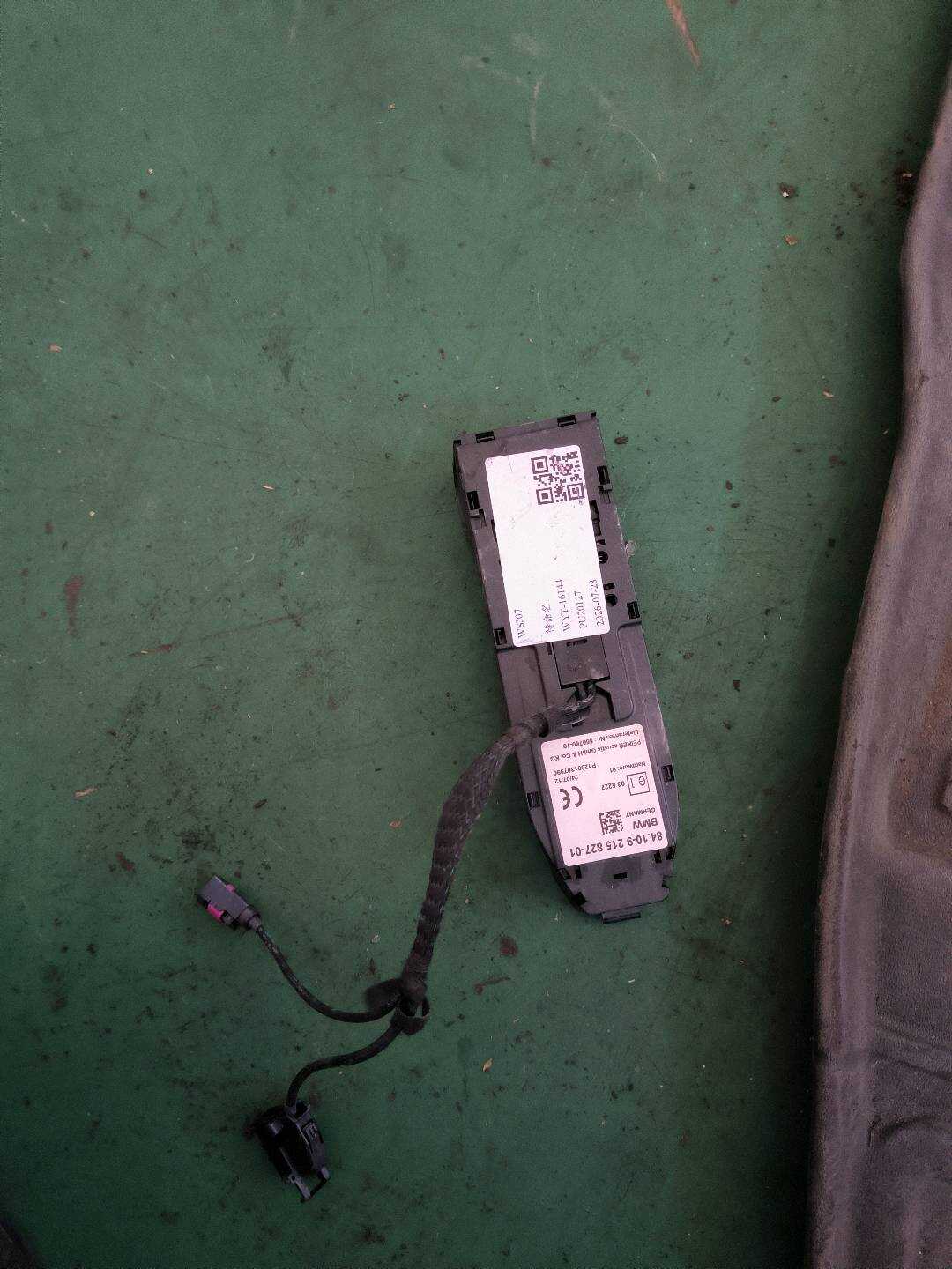 84109215826 底板