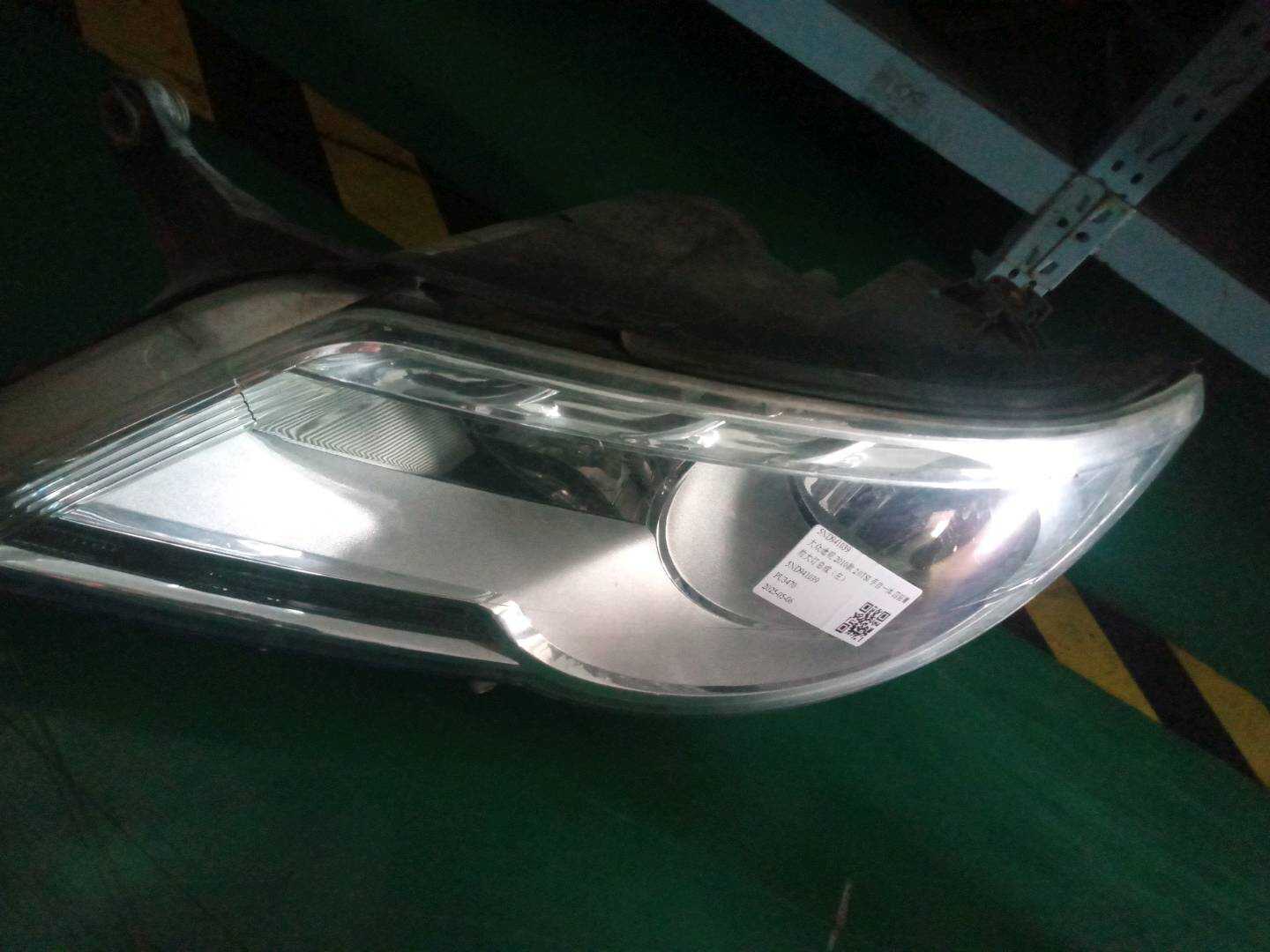 5ND941039 前大灯总成（左）