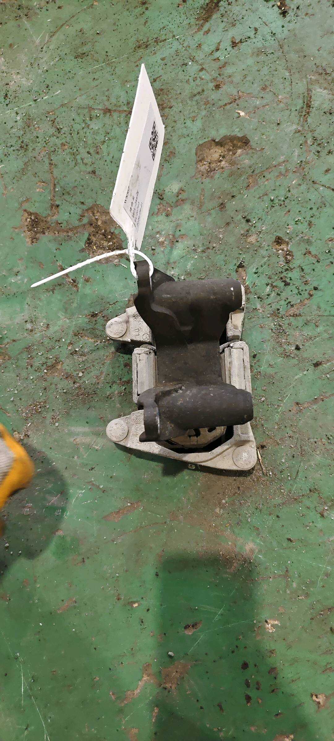 4F0399263K 变速器托梁
