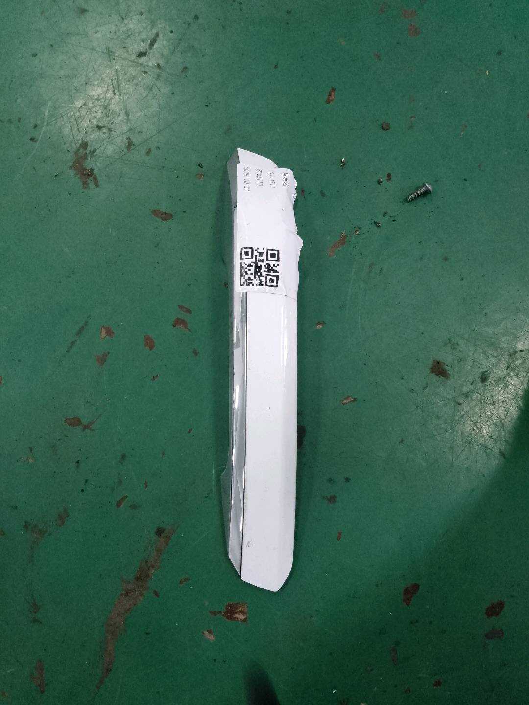 8WD839239B Rear Door Outer Handle Trim Strip, Left